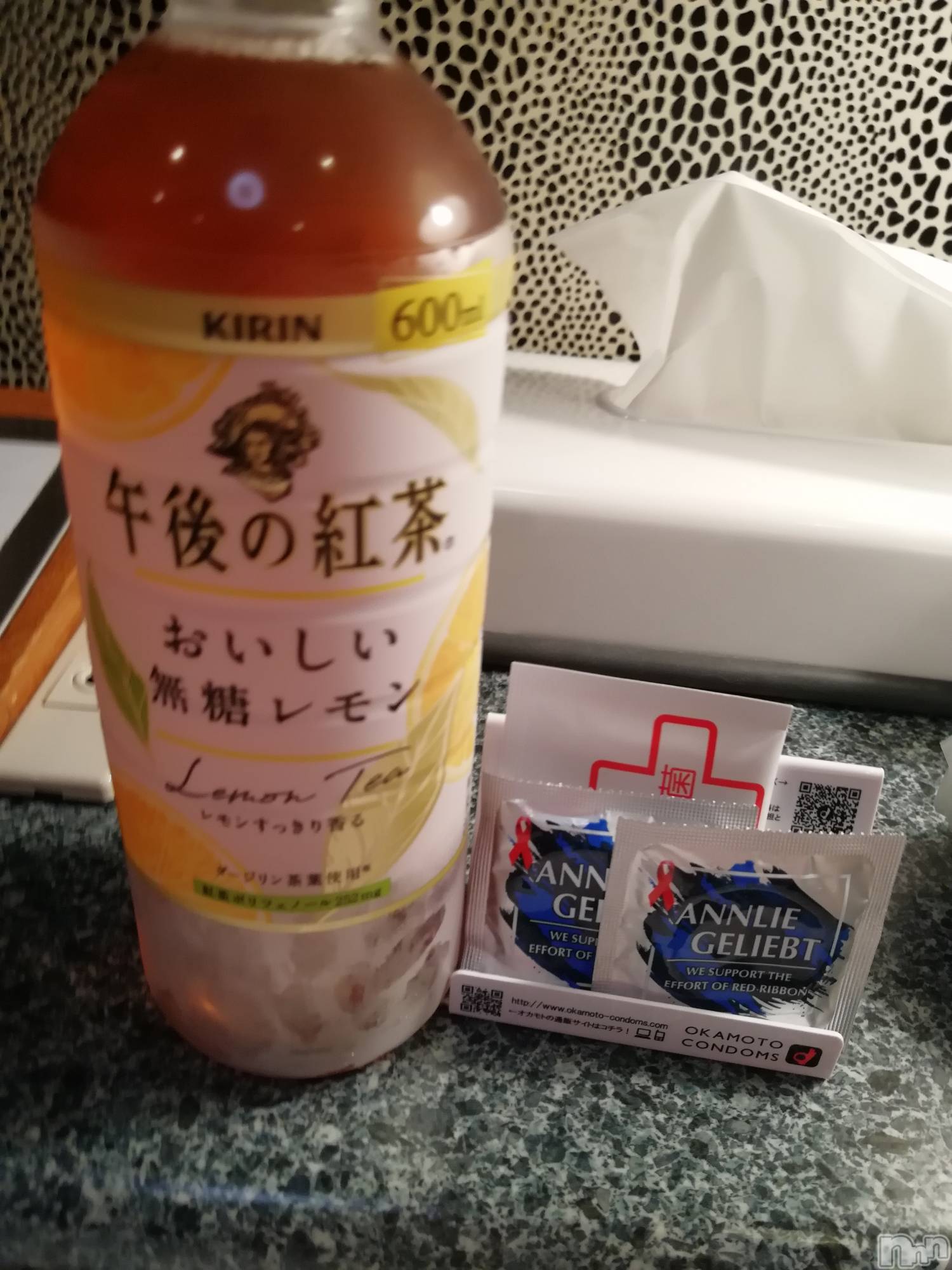 上越デリヘル上越最安値！奥様Deli急便(ジョウエツサイヤスネ！オクサマデリキュウビン)熟女エロパワー全開　あきほ(54)の2020年12月12日写メブログ「あきほが（*´・з・`*)ﾁｭｯ♪」