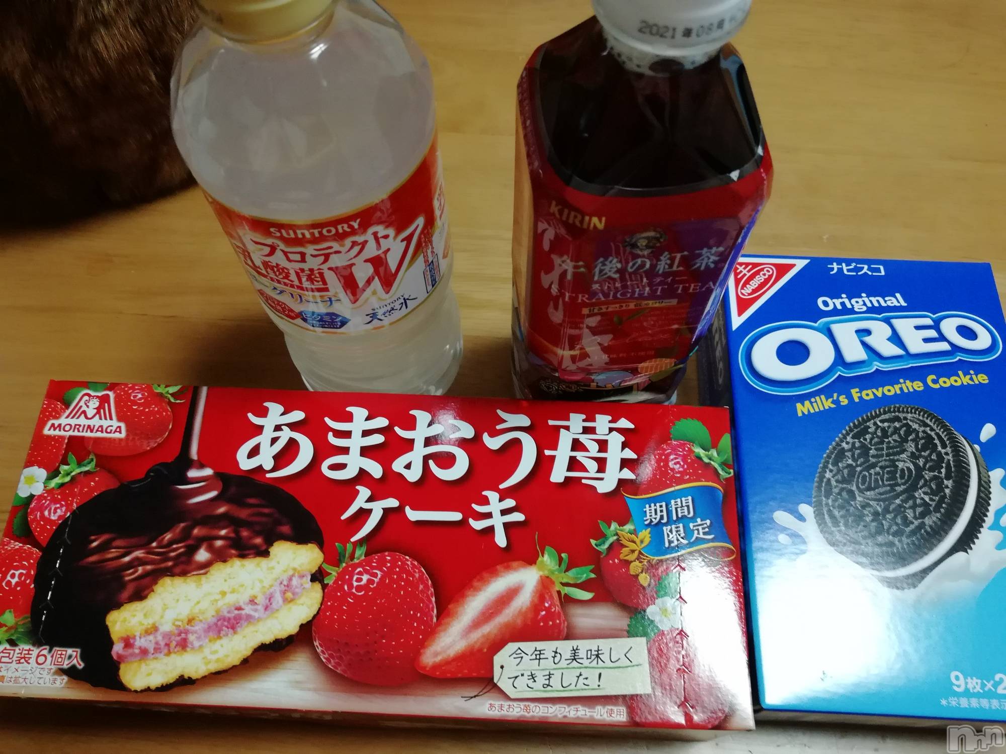 上越デリヘル上越最安値！奥様Deli急便(ジョウエツサイヤスネ！オクサマデリキュウビン)熟女エロパワー全開　あきほ(54)の2020年12月13日写メブログ「リピさんからの差し入れ」