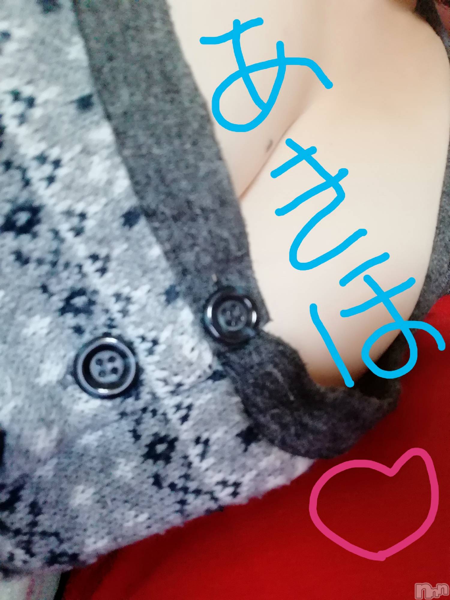 上越デリヘル上越最安値！奥様Deli急便(ジョウエツサイヤスネ！オクサマデリキュウビン)熟女エロパワー全開　あきほ(54)の2022年3月29日写メブログ「抱きごごちは満点」