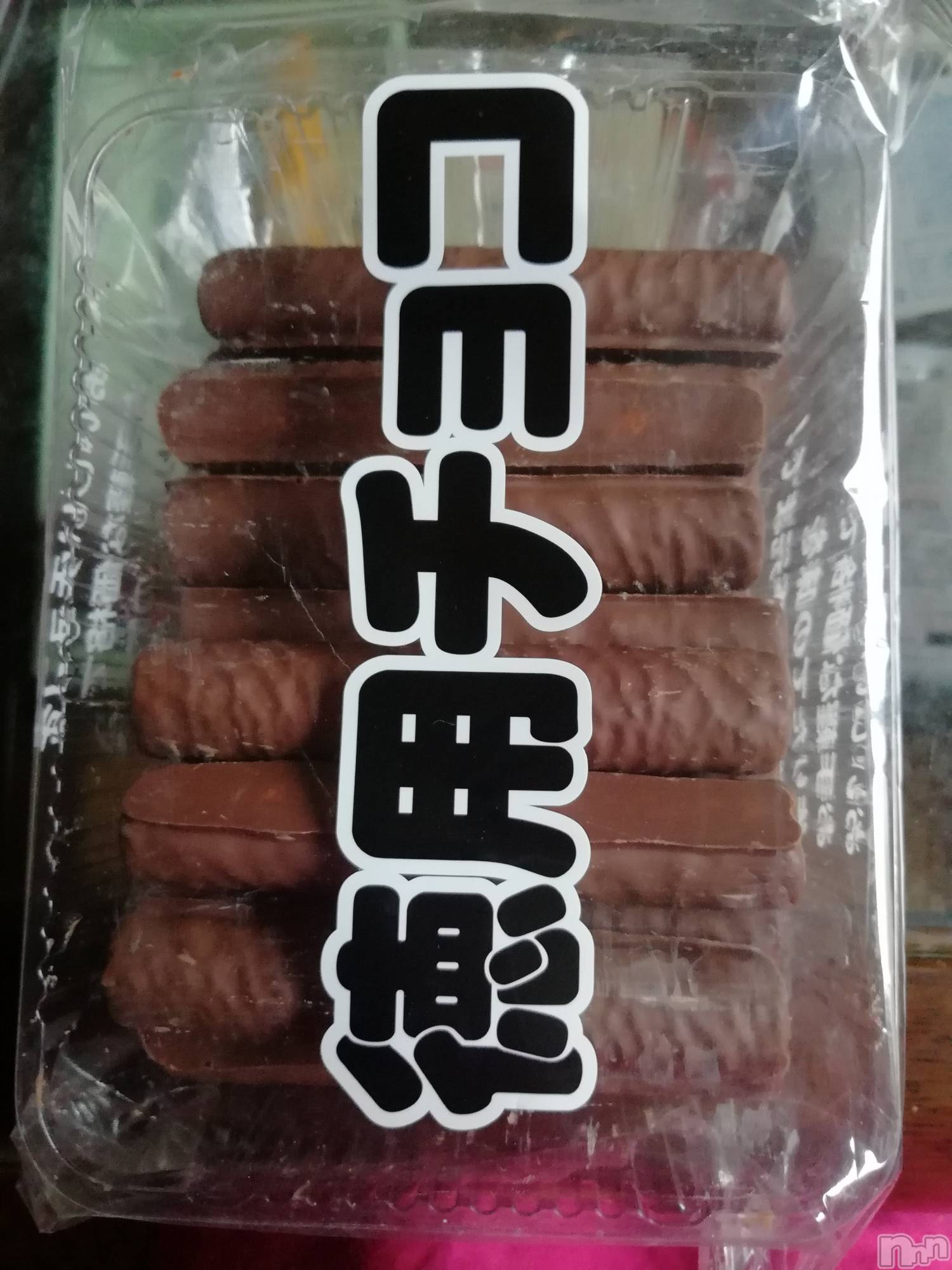 上越デリヘル上越最安値！奥様Deli急便(ジョウエツサイヤスネ！オクサマデリキュウビン)熟女エロパワー全開　あきほ(54)の2022年4月27日写メブログ「大好きなチョコレート🍫」