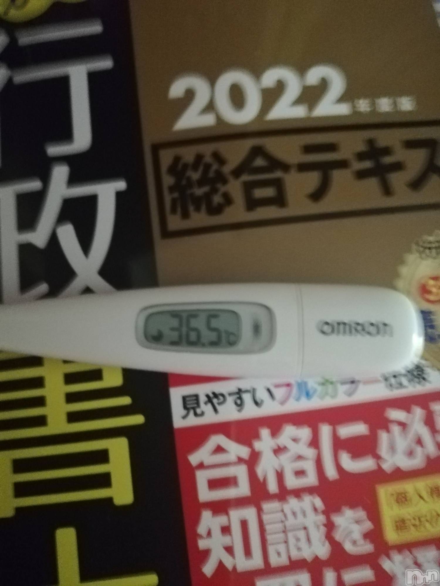 上越デリヘル上越最安値！奥様Deli急便(ジョウエツサイヤスネ！オクサマデリキュウビン)熟女エロパワー全開　あきほ(54)の2022年6月29日写メブログ「梅雨明けしたよ🎵水分補給しっかりね」