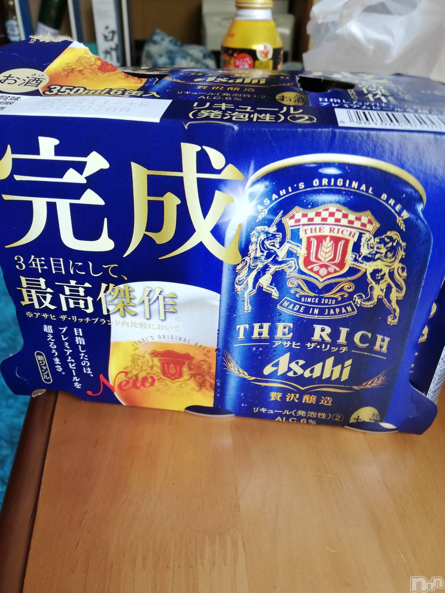 上越デリヘル上越最安値！奥様Deli急便(ジョウエツサイヤスネ！オクサマデリキュウビン)熟女エロパワー全開　あきほ(54)の2022年7月1日写メブログ「明日も出勤しようかな～☺️」