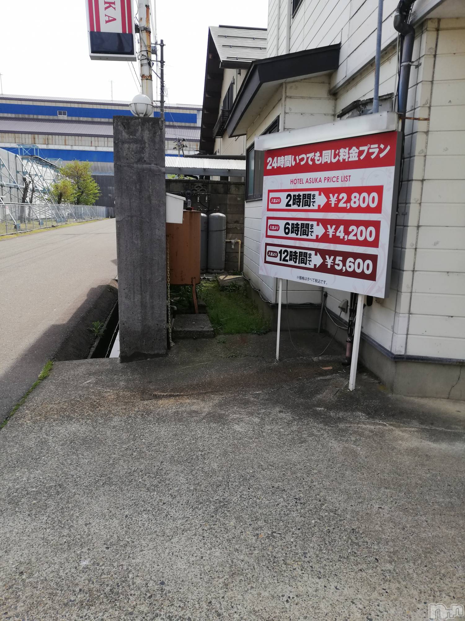 上越デリヘル上越最安値！奥様Deli急便(ジョウエツサイヤスネ！オクサマデリキュウビン)熟女エロパワー全開　あきほ(54)の2022年7月2日写メブログ「口開けはまだ予約空いてるよ🎵」