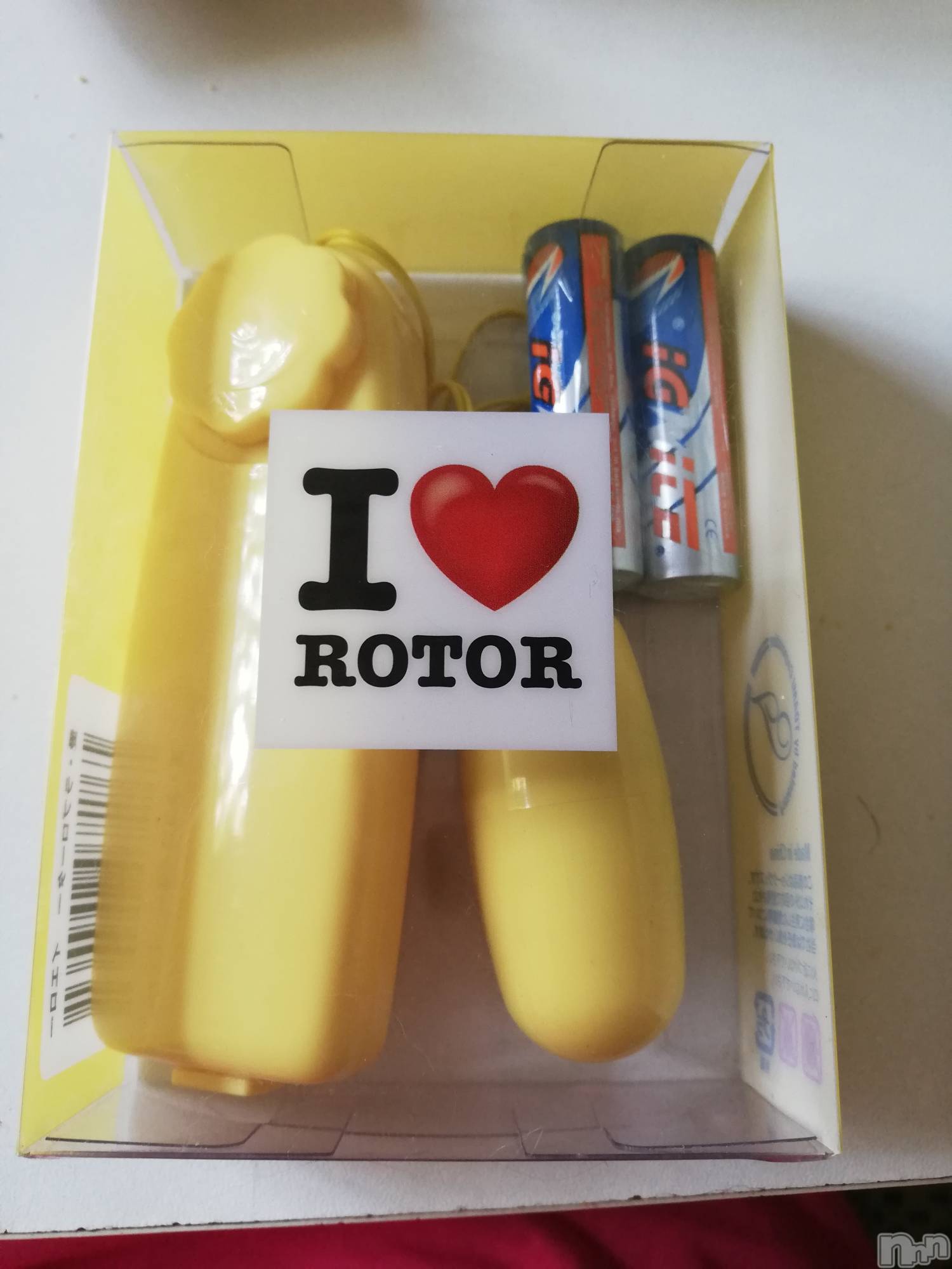 上越デリヘル上越最安値！奥様Deli急便(ジョウエツサイヤスネ！オクサマデリキュウビン)熟女エロパワー全開　あきほ(54)の2022年7月21日写メブログ「出勤したよ(*^^*)」