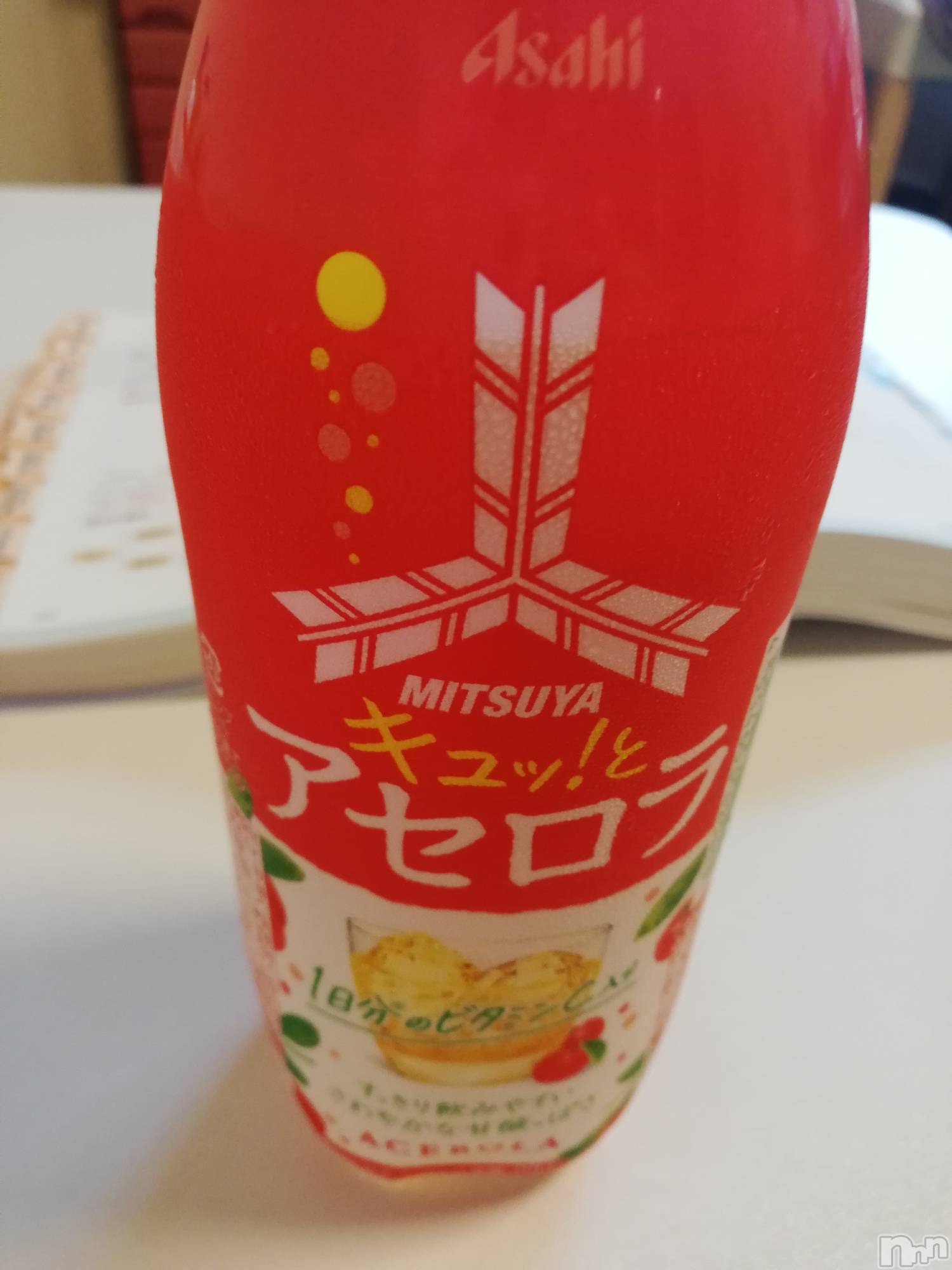 上越デリヘル上越最安値！奥様Deli急便(ジョウエツサイヤスネ！オクサマデリキュウビン)熟女エロパワー全開　あきほ(54)の2022年7月25日写メブログ「あきほとラブラブしよ♡♡♡♡♡」