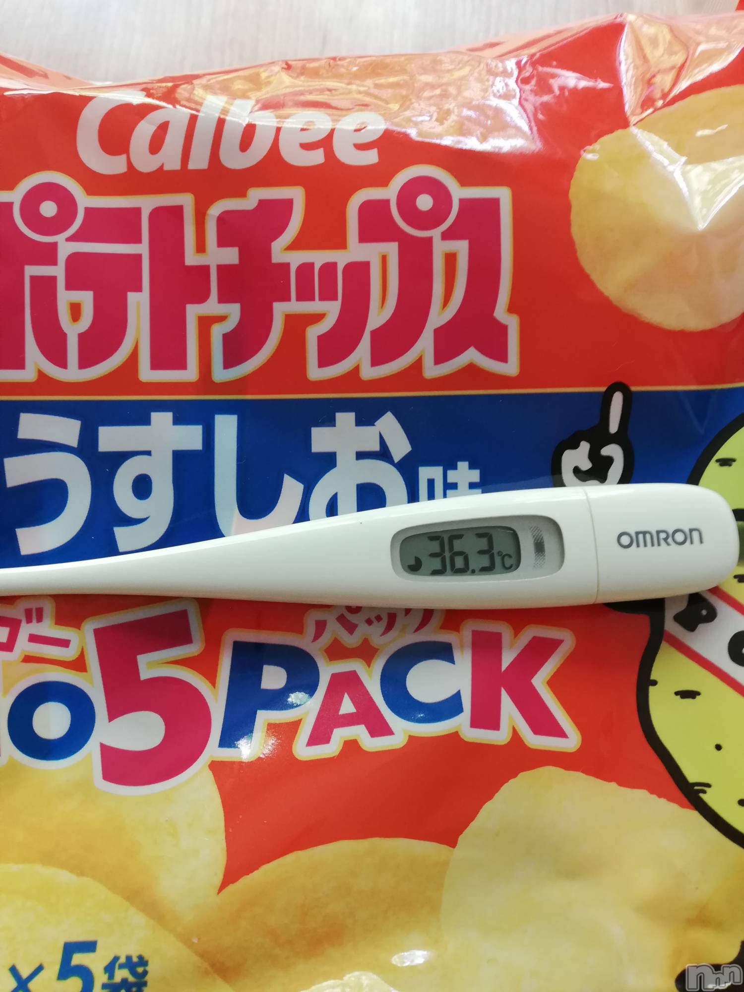 上越デリヘル上越最安値！奥様Deli急便(ジョウエツサイヤスネ！オクサマデリキュウビン)熟女エロパワー全開　あきほ(54)の2022年7月26日写メブログ「これから出勤準備😁」