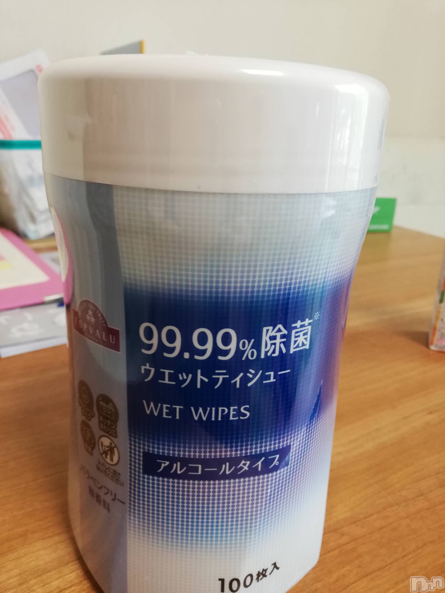 上越デリヘル上越最安値！奥様Deli急便(ジョウエツサイヤスネ！オクサマデリキュウビン)熟女エロパワー全開　あきほ(54)の2022年8月4日写メブログ「今日も出勤するのでお電話待ってます❤️」