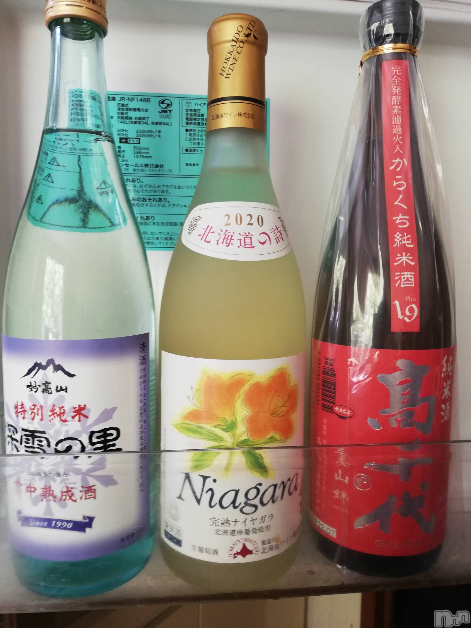 上越デリヘル上越最安値！奥様Deli急便(ジョウエツサイヤスネ！オクサマデリキュウビン)熟女エロパワー全開　あきほ(54)の2022年8月6日写メブログ「昨日の……」