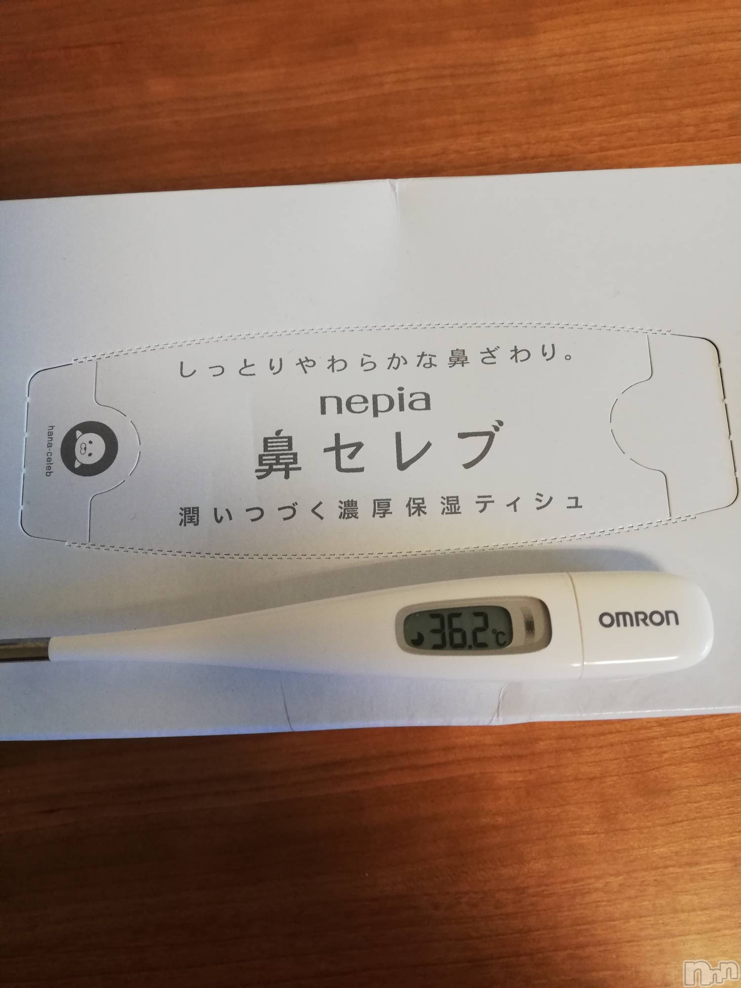 上越デリヘル上越最安値！奥様Deli急便(ジョウエツサイヤスネ！オクサマデリキュウビン)熟女エロパワー全開　あきほ(54)の2022年8月13日写メブログ「おはようございます。宜しくね♡」