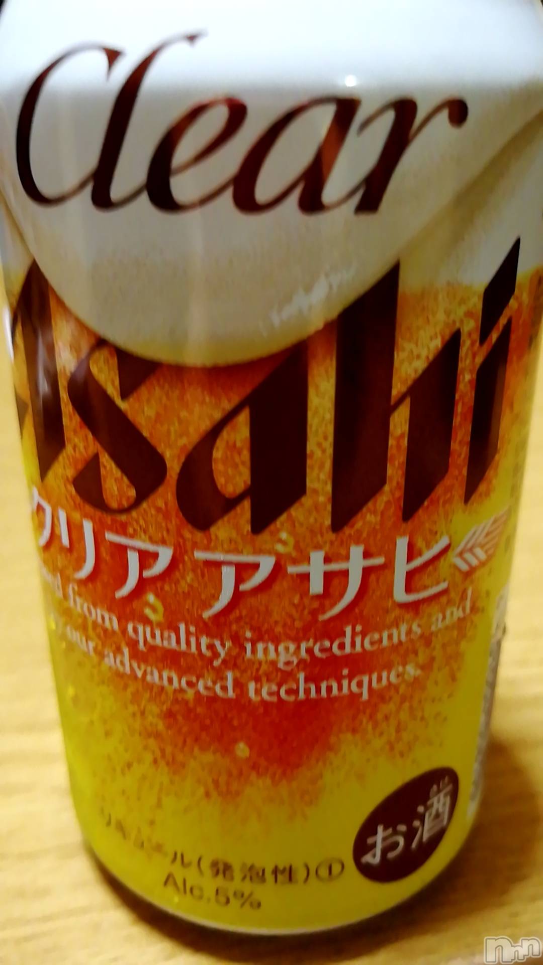 上越デリヘル上越最安値！奥様Deli急便(ジョウエツサイヤスネ！オクサマデリキュウビン)熟女エロパワー全開　あきほ(54)の2022年9月22日写メブログ「昨日のロングのお客様ありがとうございました❤️」