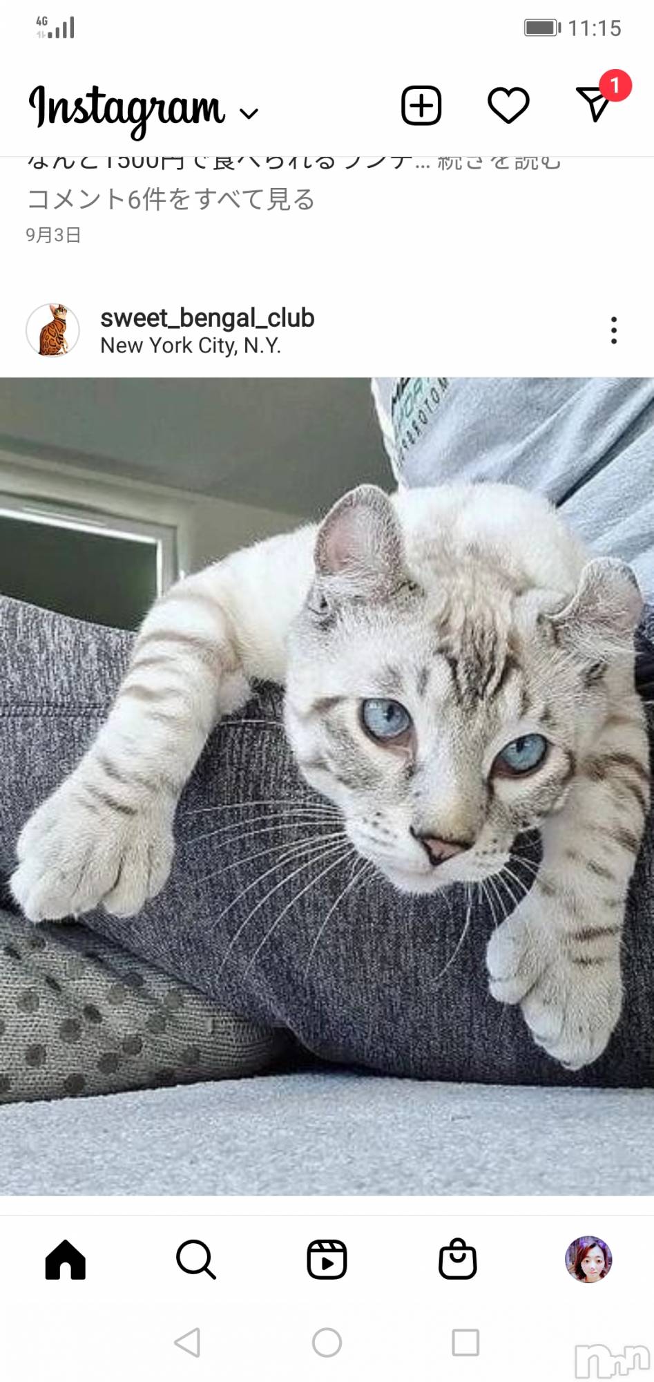 上越デリヘル上越最安値！奥様Deli急便(ジョウエツサイヤスネ！オクサマデリキュウビン)熟女エロパワー全開　あきほ(54)の2022年10月22日写メブログ「まだまだ時間あるよ！」