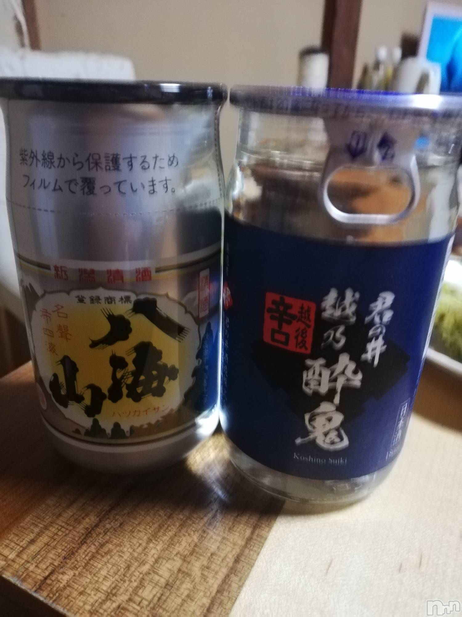 上越デリヘル上越最安値！奥様Deli急便(ジョウエツサイヤスネ！オクサマデリキュウビン)熟女エロパワー全開　あきほ(54)の2022年10月27日写メブログ「お客様のおかげで……」