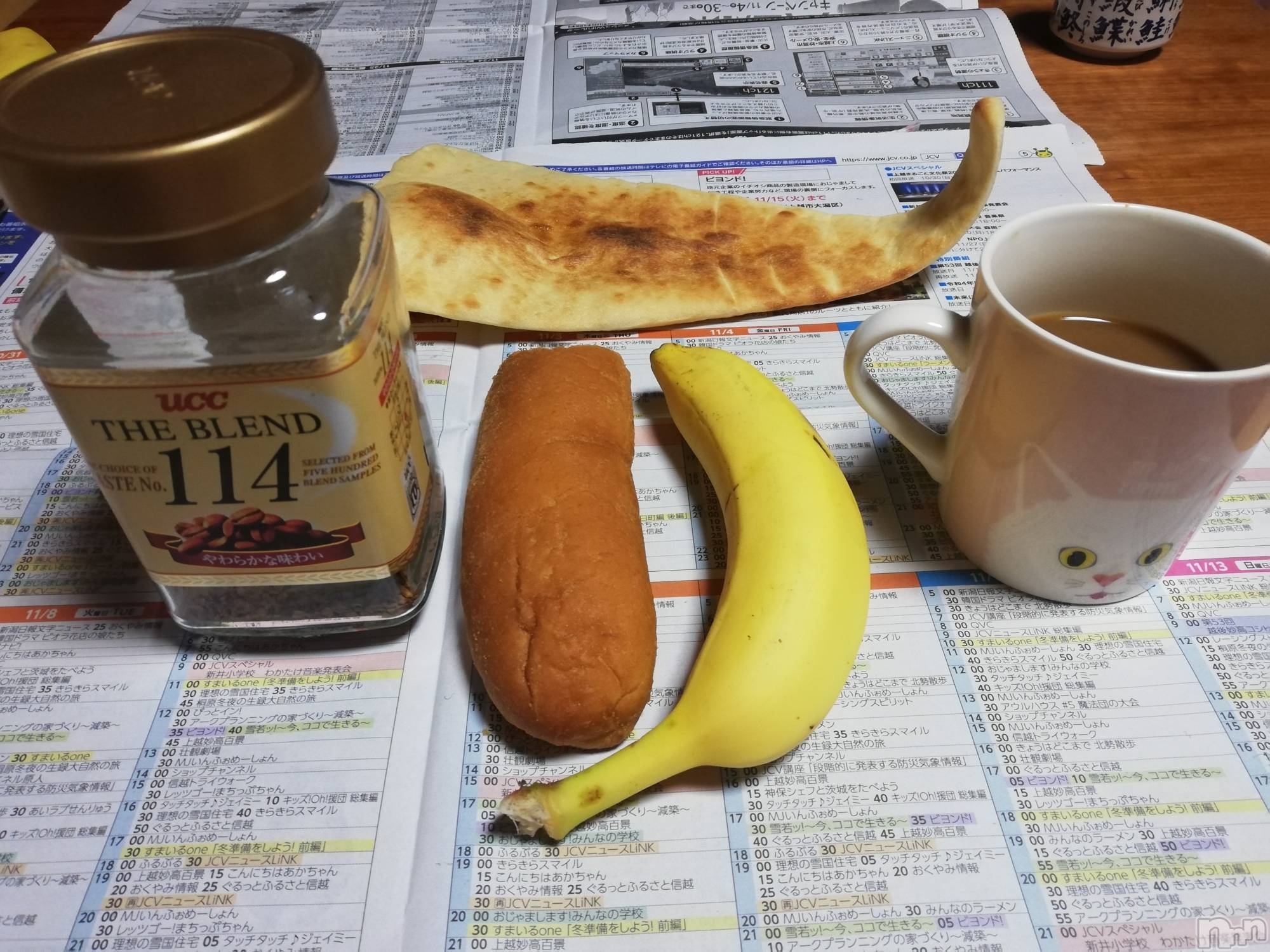 上越デリヘル上越最安値！奥様Deli急便(ジョウエツサイヤスネ！オクサマデリキュウビン)熟女エロパワー全開　あきほ(54)の2022年11月1日写メブログ「今日は何色かな～」