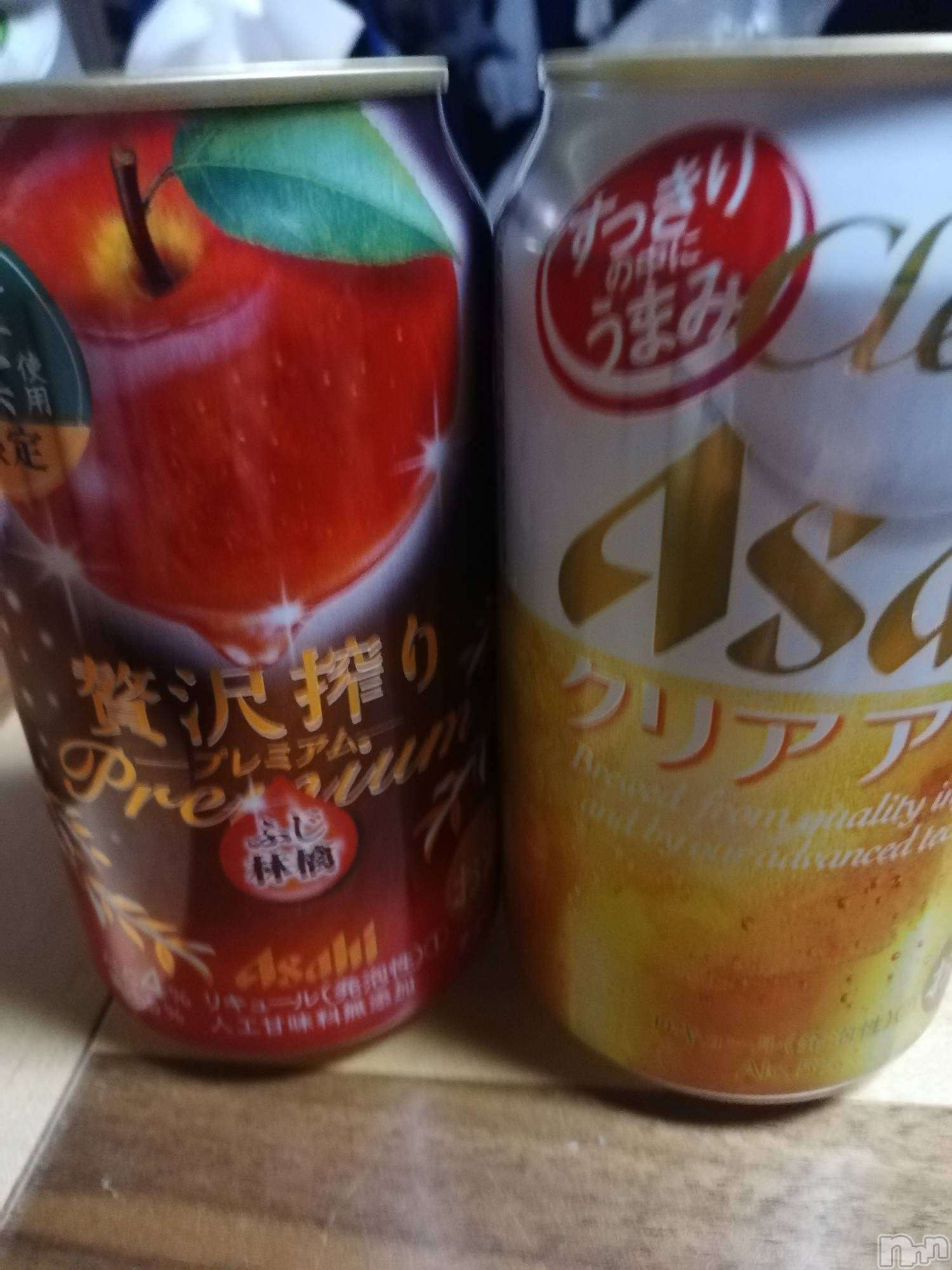 上越デリヘル上越最安値！奥様Deli急便(ジョウエツサイヤスネ！オクサマデリキュウビン)熟女エロパワー全開　あきほ(54)の2022年11月3日写メブログ「あきほを呼んでみて、全体楽しいから☺️」