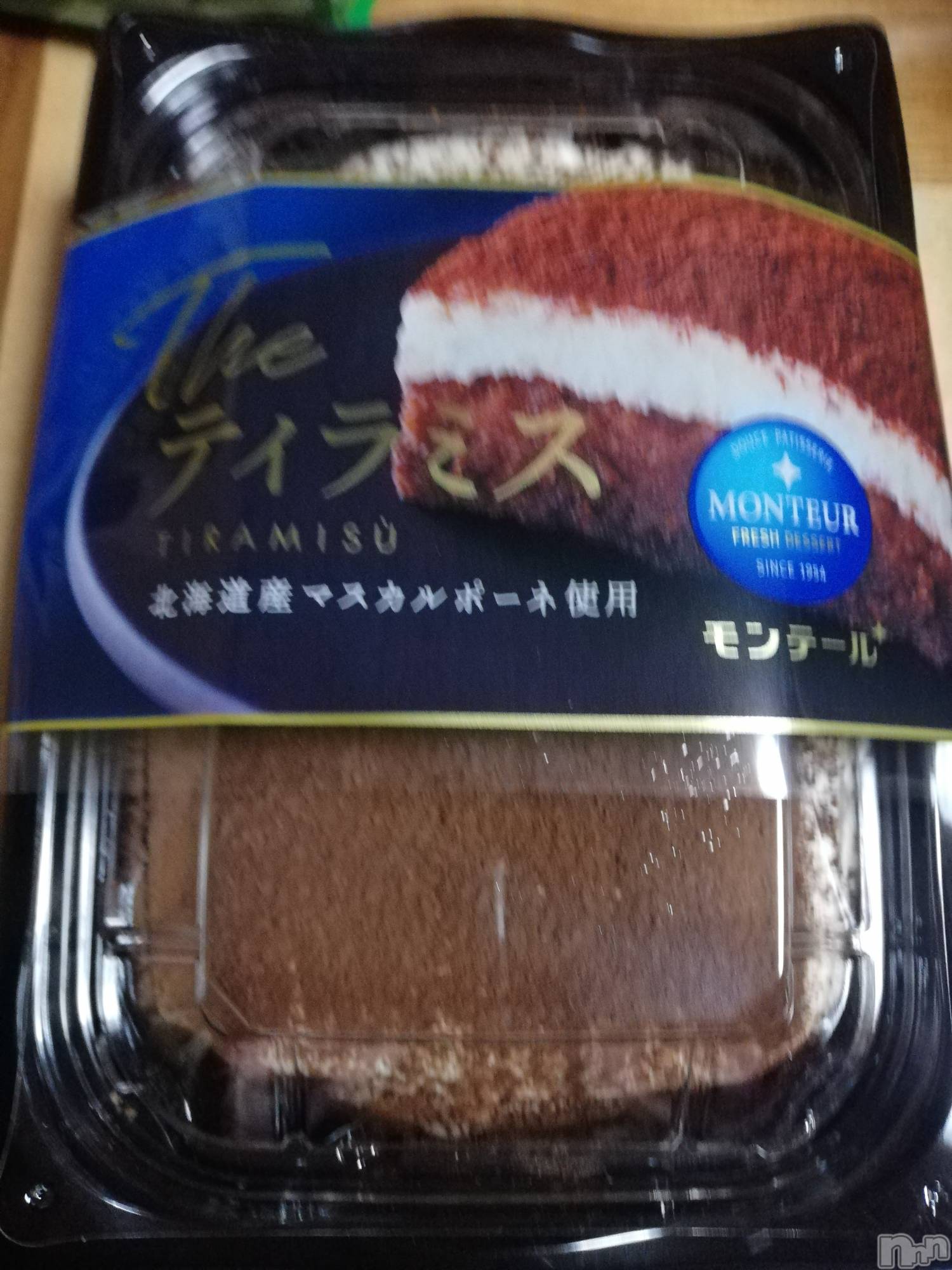 上越デリヘル上越最安値！奥様Deli急便(ジョウエツサイヤスネ！オクサマデリキュウビン)熟女エロパワー全開　あきほ(54)の2022年11月4日写メブログ「これからのご予約ありがとうございます☺️」