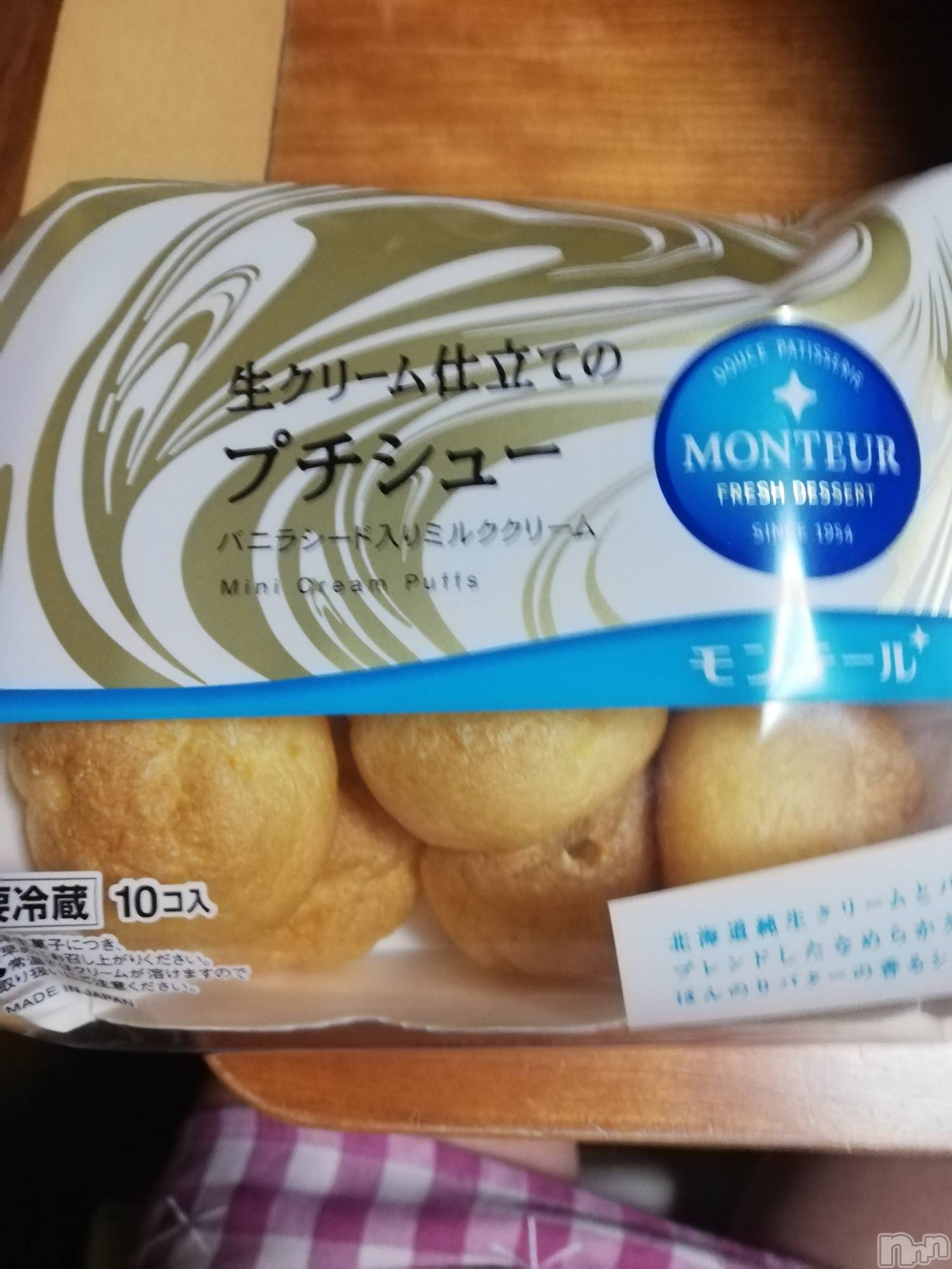 上越デリヘル上越最安値！奥様Deli急便(ジョウエツサイヤスネ！オクサマデリキュウビン)熟女エロパワー全開　あきほ(54)の2022年11月5日写メブログ「今日は………」