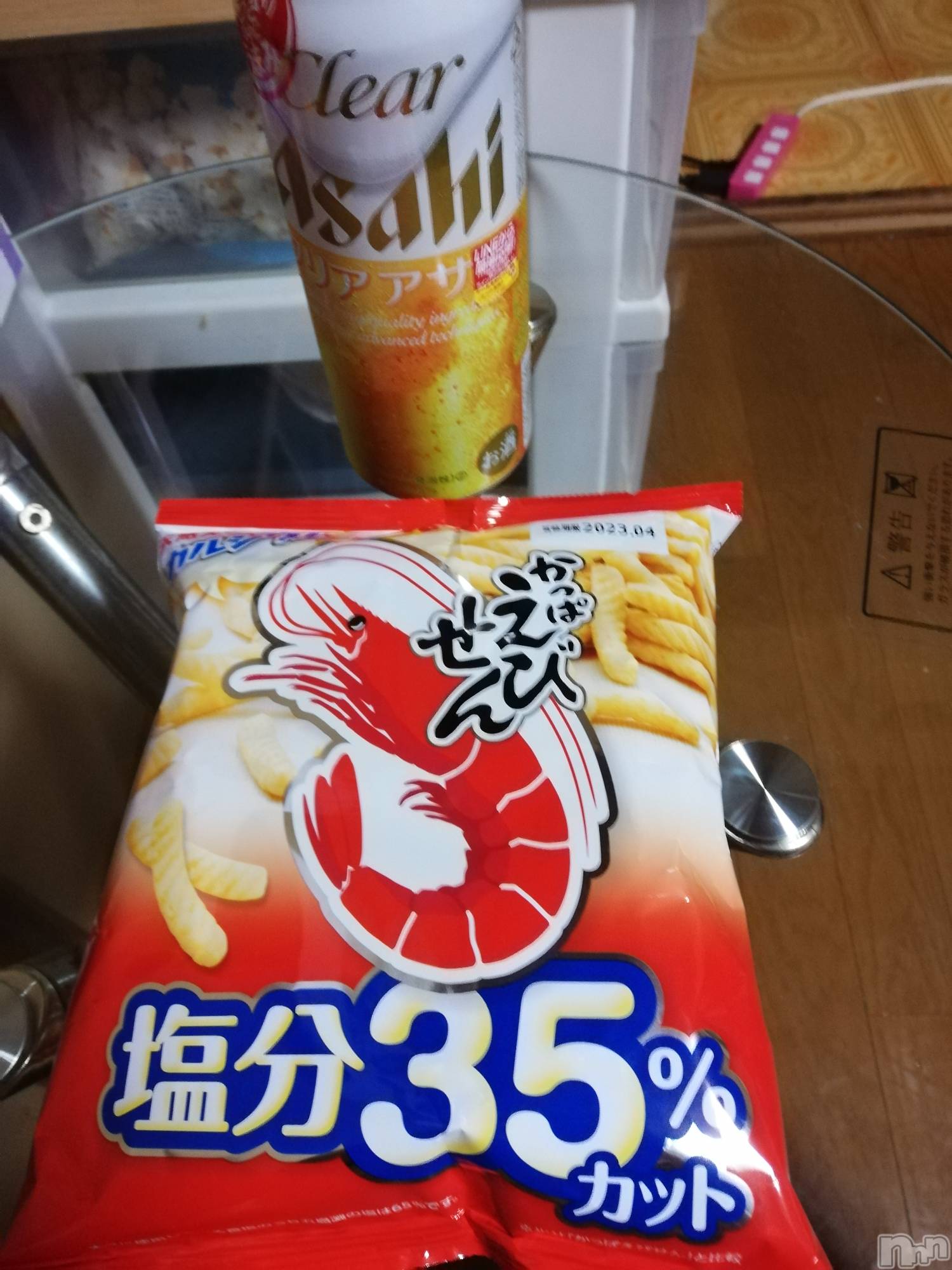 上越デリヘル上越最安値！奥様Deli急便(ジョウエツサイヤスネ！オクサマデリキュウビン)熟女エロパワー全開　あきほ(54)の2022年11月9日写メブログ「天気がいい日は……」