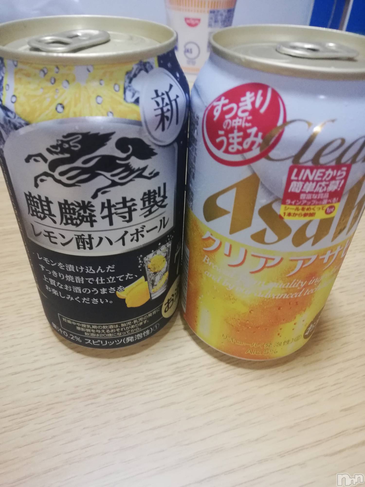 上越デリヘル上越最安値！奥様Deli急便(ジョウエツサイヤスネ！オクサマデリキュウビン)熟女エロパワー全開　あきほ(54)の2022年11月25日写メブログ「熟女は朝が早い😉おはようございます☺️」