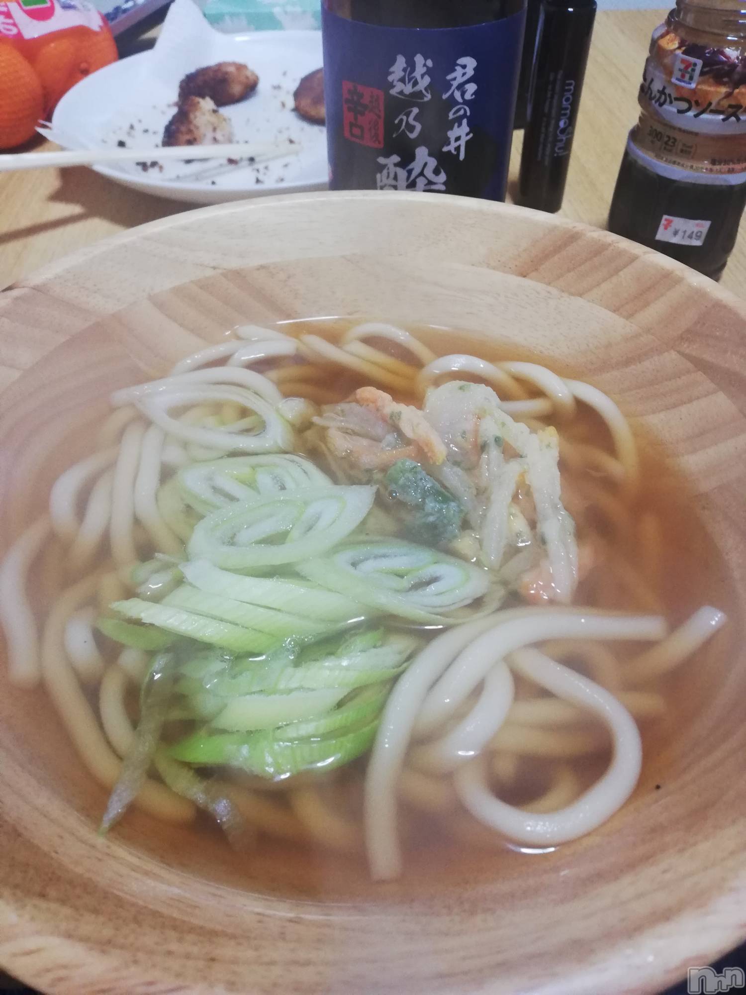 上越デリヘル上越最安値！奥様Deli急便(ジョウエツサイヤスネ！オクサマデリキュウビン)熟女エロパワー全開　あきほ(54)の2022年11月27日写メブログ「お疲れ様でした☺️」