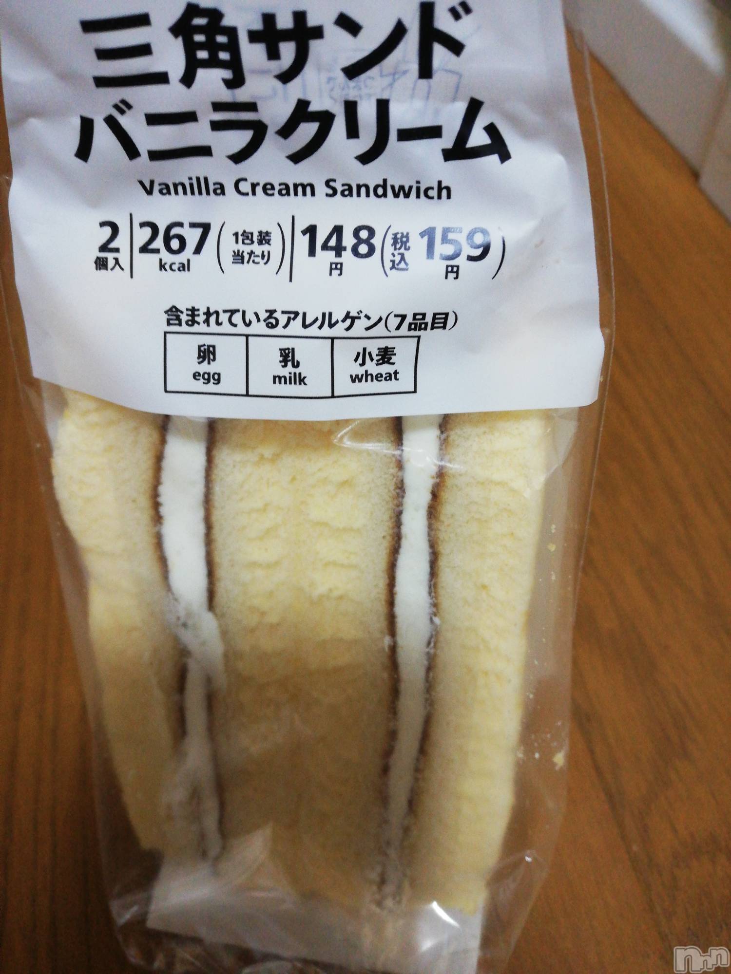 上越デリヘル上越最安値！奥様Deli急便(ジョウエツサイヤスネ！オクサマデリキュウビン)熟女エロパワー全開　あきほ(54)の2022年12月1日写メブログ「さみしいな💦一緒にイチャイチャしたいな❤️」