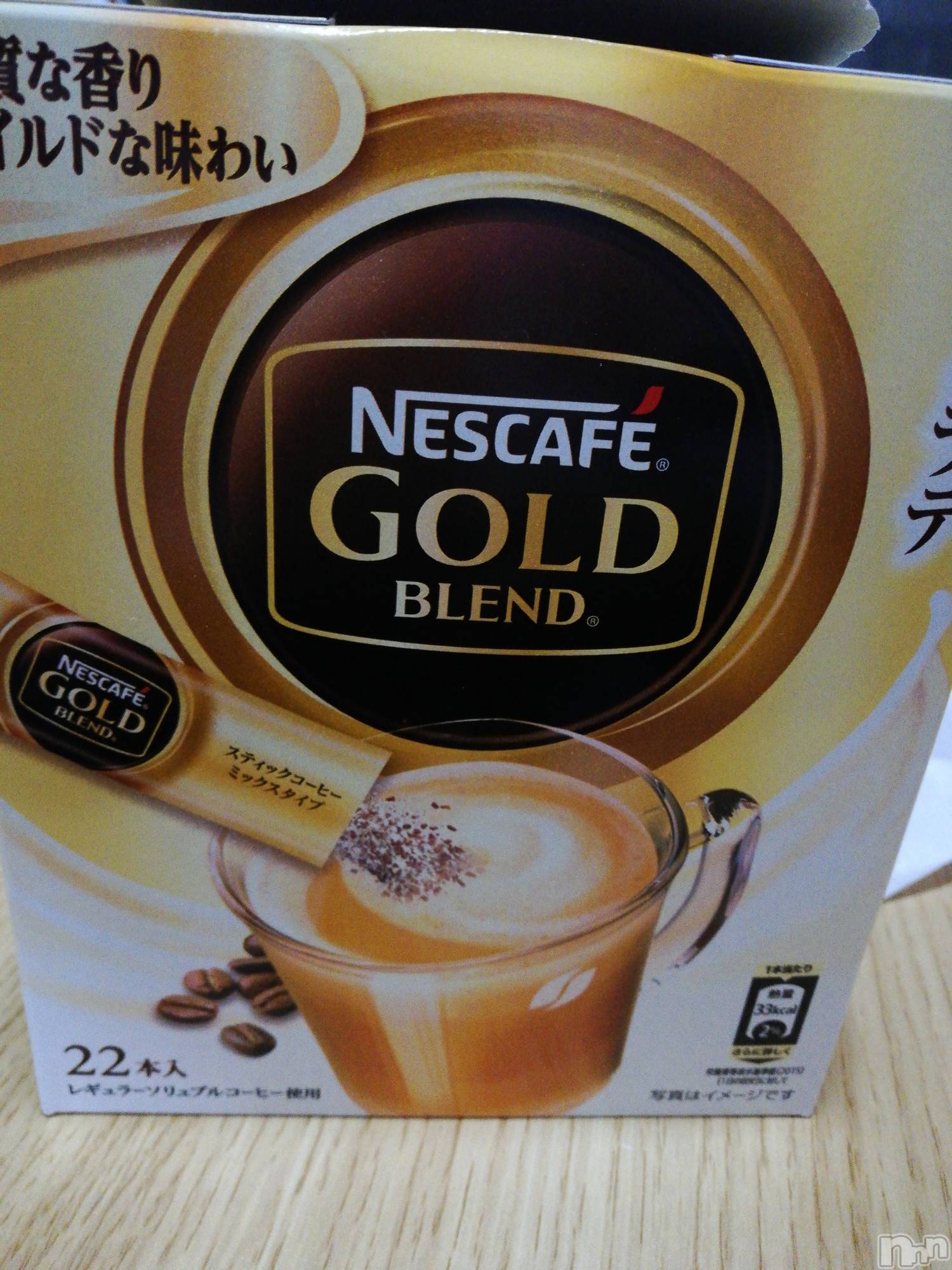 上越デリヘル上越最安値！奥様Deli急便(ジョウエツサイヤスネ！オクサマデリキュウビン)熟女エロパワー全開　あきほ(54)の2022年12月2日写メブログ「おはようございます☺️熟女と……」