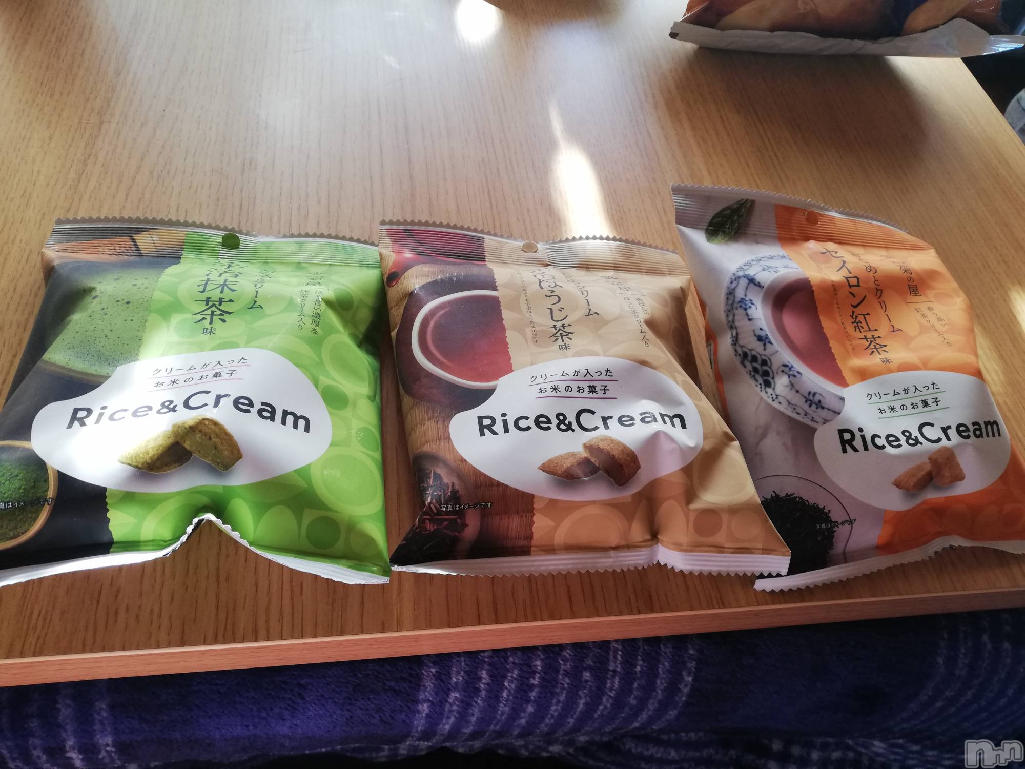 上越デリヘル上越最安値！奥様Deli急便(ジョウエツサイヤスネ！オクサマデリキュウビン)熟女エロパワー全開　あきほ(54)の2022年12月7日写メブログ「熟女と遊びませんか？損はさせないよ🎵」