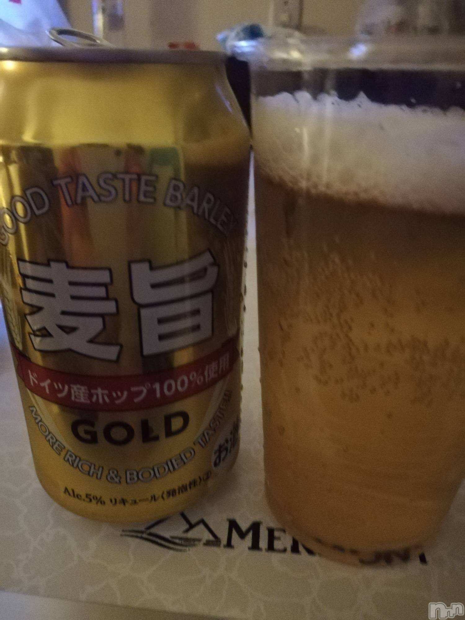 上越デリヘル上越最安値！奥様Deli急便(ジョウエツサイヤスネ！オクサマデリキュウビン)熟女エロパワー全開　あきほ(54)の2022年12月10日写メブログ「昨夜のお客様ロングありがとうございました❤️」