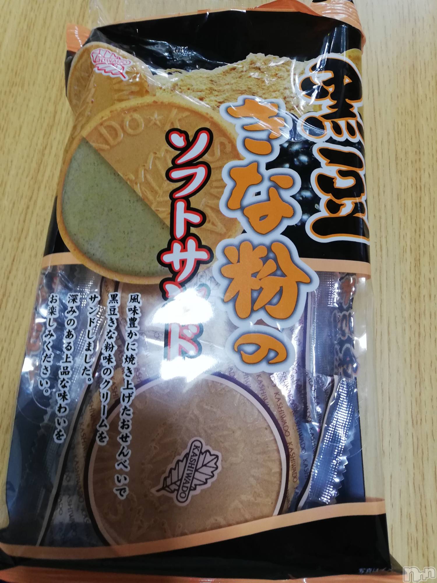 上越デリヘル上越最安値！奥様Deli急便(ジョウエツサイヤスネ！オクサマデリキュウビン)熟女エロパワー全開　あきほ(54)の2022年12月11日写メブログ「おやつタイム☕」