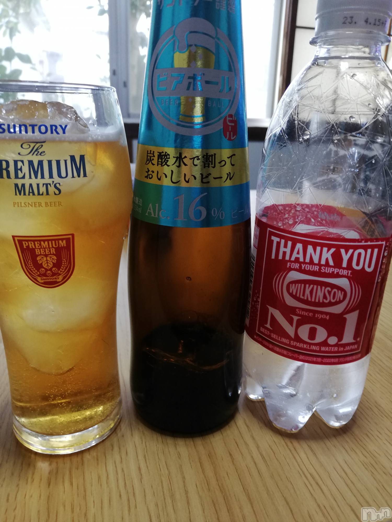 上越デリヘル上越最安値！奥様Deli急便(ジョウエツサイヤスネ！オクサマデリキュウビン)熟女エロパワー全開　あきほ(54)の2022年12月13日写メブログ「昨夜の寝酒」