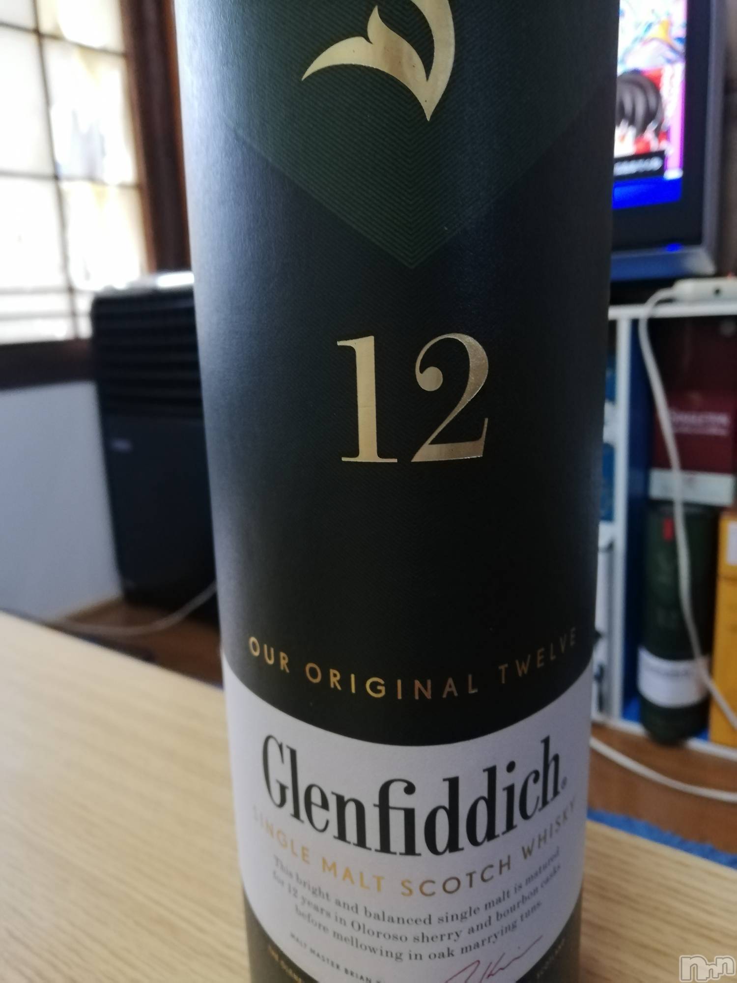 上越デリヘル上越最安値！奥様Deli急便(ジョウエツサイヤスネ！オクサマデリキュウビン)熟女エロパワー全開　あきほ(54)の2022年12月14日写メブログ「おはようございます☺️熟女と……イチャイチャしましょう🏩」