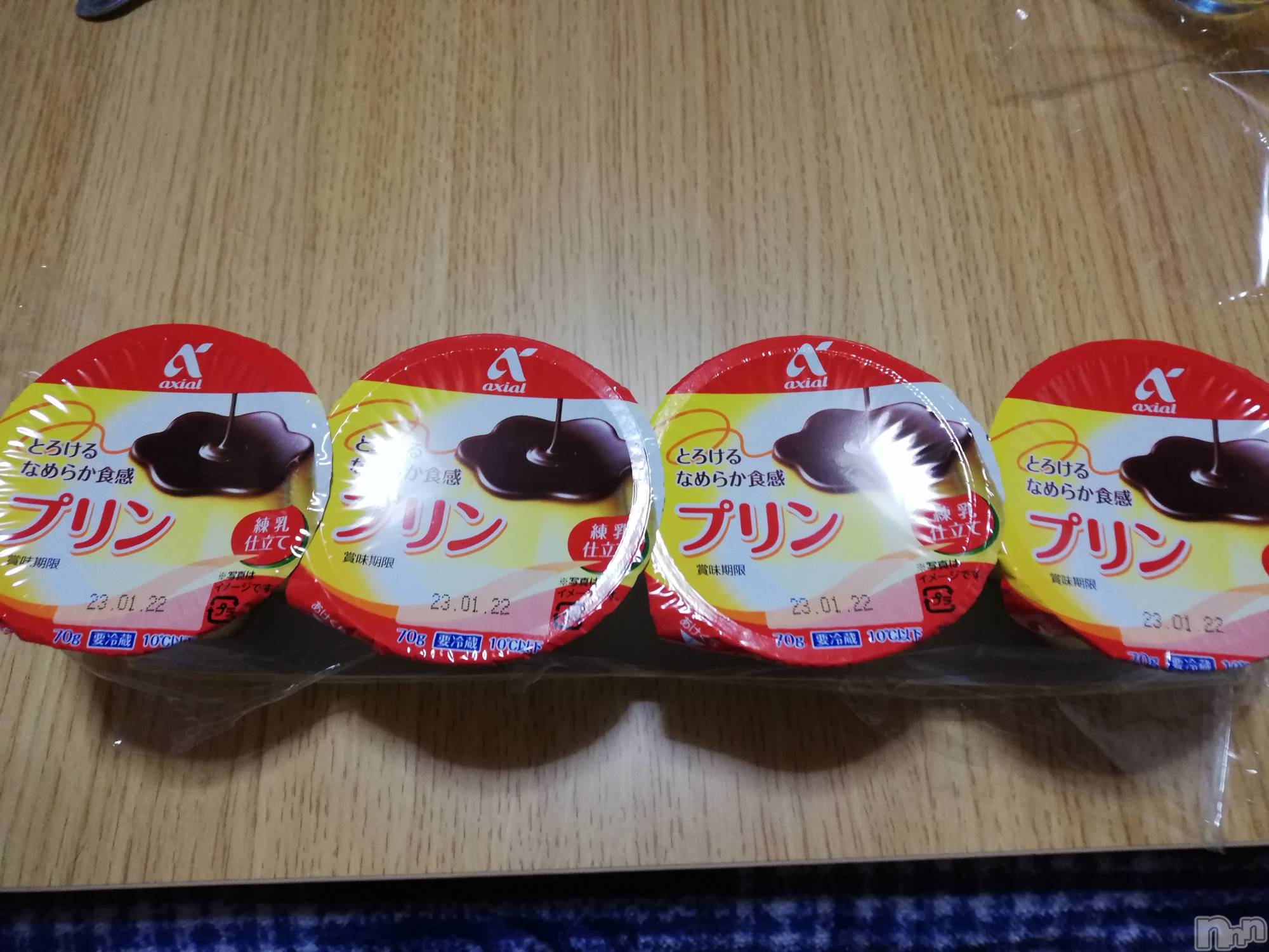 上越デリヘル上越最安値！奥様Deli急便(ジョウエツサイヤスネ！オクサマデリキュウビン)熟女エロパワー全開　あきほ(54)の2023年1月16日写メブログ「今日は………」