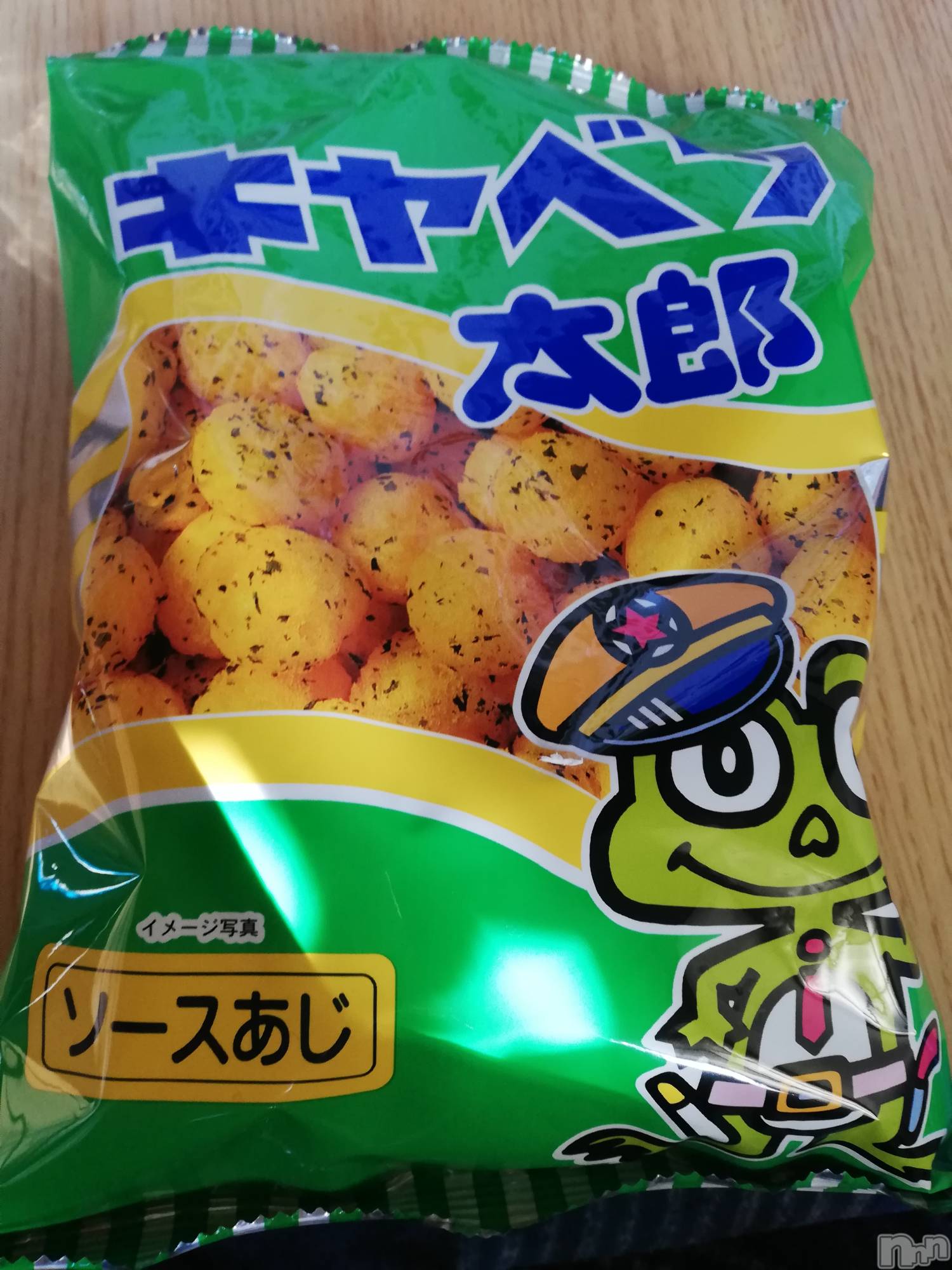 上越デリヘル上越最安値！奥様Deli急便(ジョウエツサイヤスネ！オクサマデリキュウビン)熟女エロパワー全開　あきほ(54)の2023年1月22日写メブログ「おはようございます☺️今日も頑張るよ🎵」