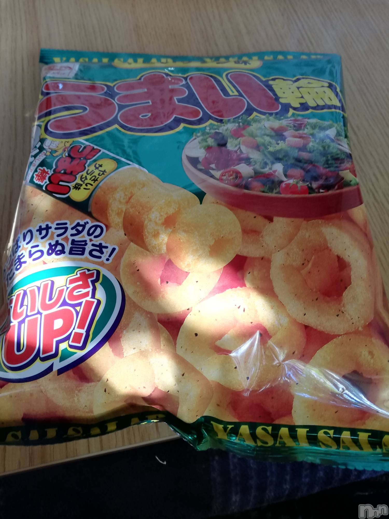 上越デリヘル上越最安値！奥様Deli急便(ジョウエツサイヤスネ！オクサマデリキュウビン)熟女エロパワー全開　あきほ(54)の2023年1月23日写メブログ「10時のおやつ🍌☕」