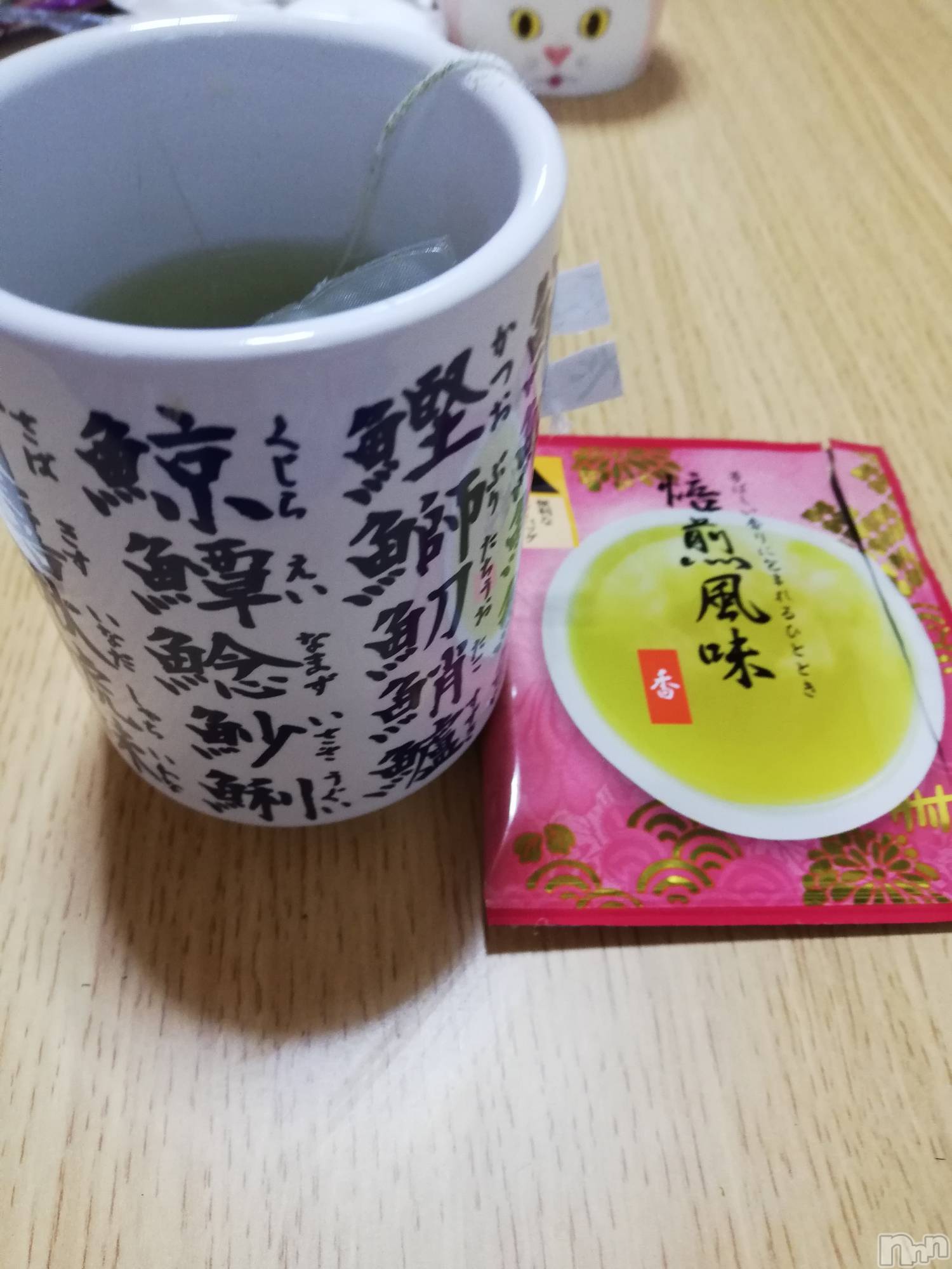 上越デリヘル上越最安値！奥様Deli急便(ジョウエツサイヤスネ！オクサマデリキュウビン)熟女エロパワー全開　あきほ(54)の2023年2月3日写メブログ「まだまだ時間あるよ！」