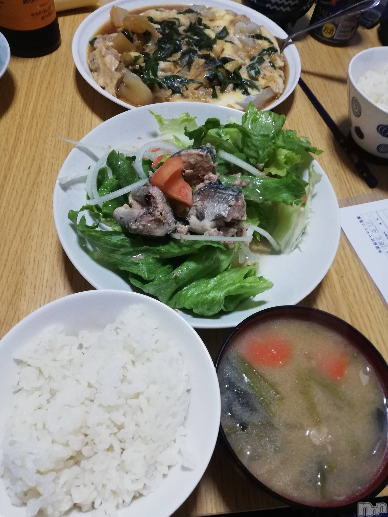 上越デリヘル上越最安値！奥様Deli急便(ジョウエツサイヤスネ！オクサマデリキュウビン)熟女エロパワー全開　あきほ(54)の2023年2月9日写メブログ「時間潰しに来ませんか？」