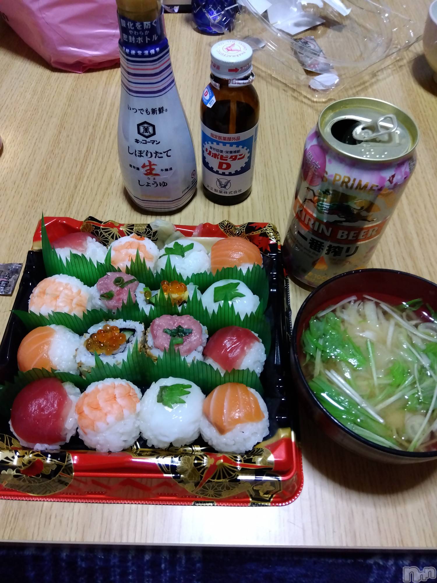 上越デリヘル上越最安値！奥様Deli急便(ジョウエツサイヤスネ！オクサマデリキュウビン)熟女エロパワー全開　あきほ(54)の2023年3月4日写メブログ「おはようございます(*^^*)」