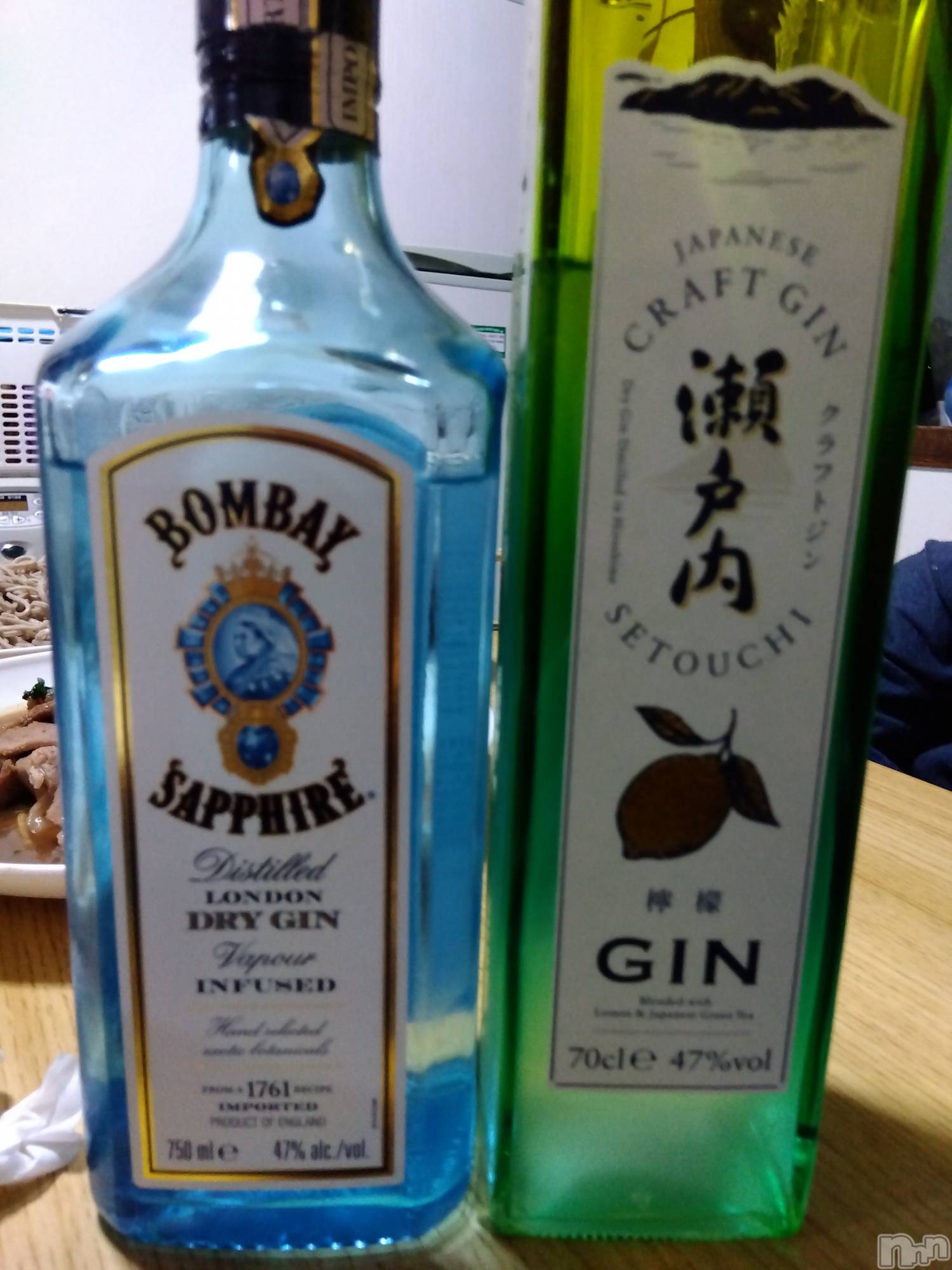 上越デリヘル上越最安値！奥様Deli急便(ジョウエツサイヤスネ！オクサマデリキュウビン)熟女エロパワー全開　あきほ(54)の2023年3月13日写メブログ「今日から久しぶりの出勤です❕待ってます(*^^*)」