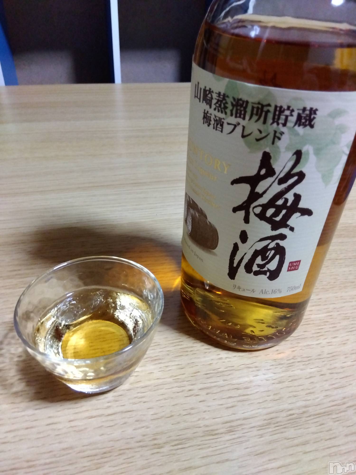 上越デリヘル上越最安値！奥様Deli急便(ジョウエツサイヤスネ！オクサマデリキュウビン)熟女エロパワー全開　あきほ(54)の2023年5月22日写メブログ「久しぶりの初出勤です笑」