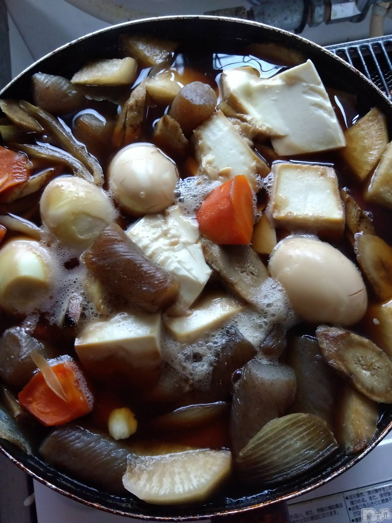 上越デリヘル上越最安値！奥様Deli急便(ジョウエツサイヤスネ！オクサマデリキュウビン)熟女エロパワー全開　あきほ(54)の2023年6月27日写メブログ「明日はあきほの誕生日🎂🎉」