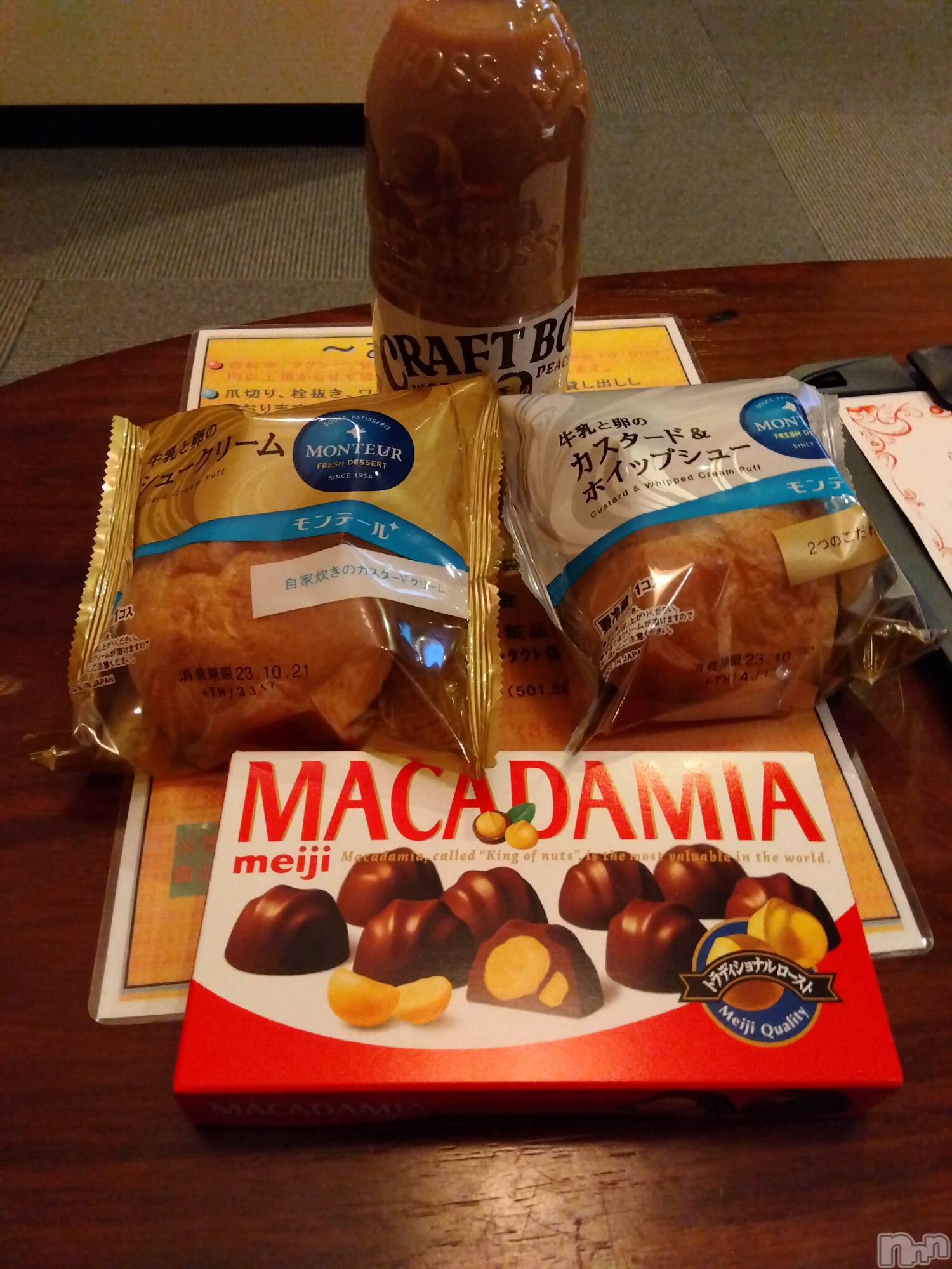 上越デリヘル上越最安値！奥様Deli急便(ジョウエツサイヤスネ！オクサマデリキュウビン)熟女エロパワー全開　あきほ(54)の2023年10月20日写メブログ「リピさんありがとうございました」