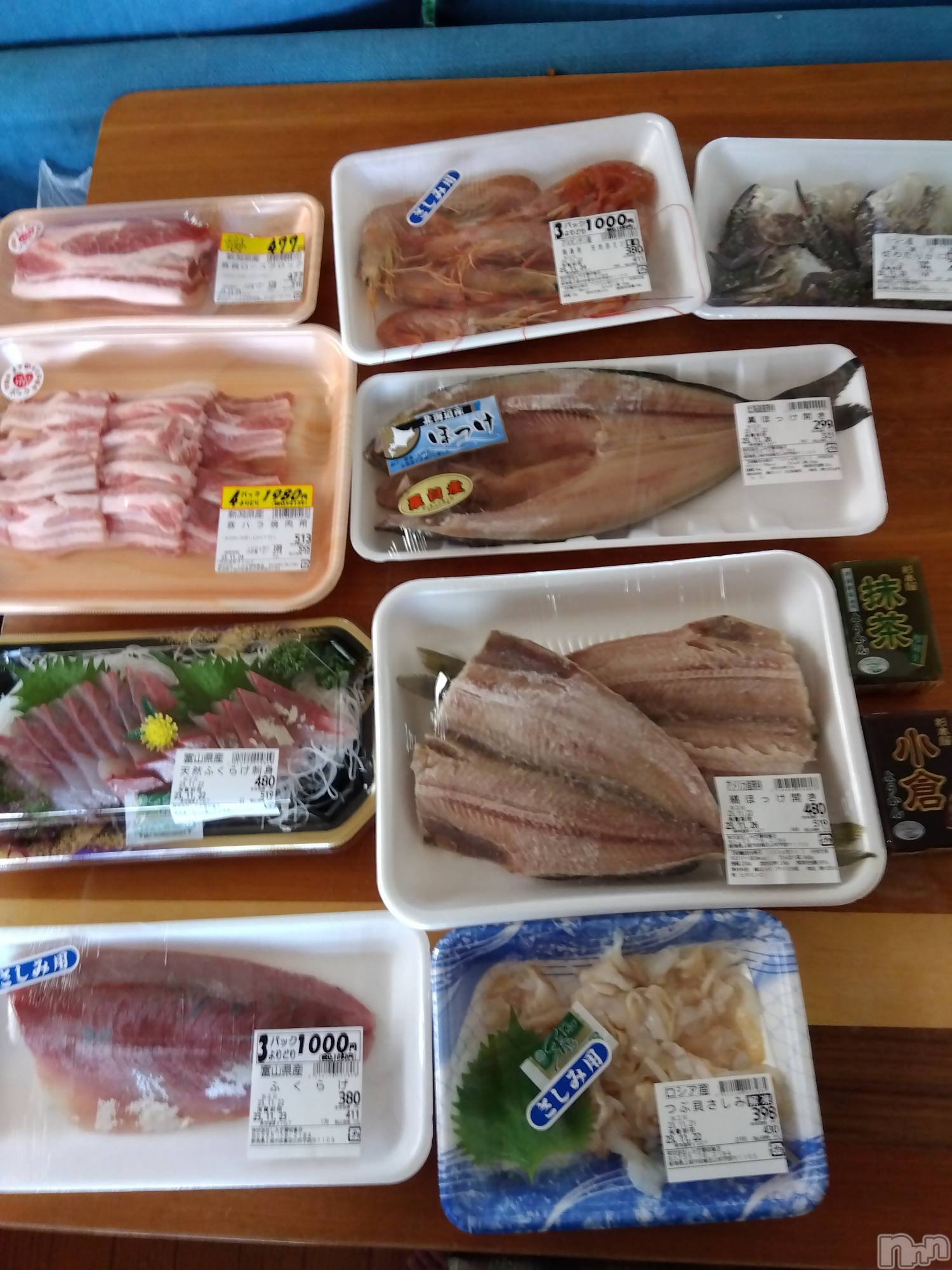 上越デリヘル上越最安値！奥様Deli急便(ジョウエツサイヤスネ！オクサマデリキュウビン)熟女エロパワー全開　あきほ(54)の2023年11月22日写メブログ「ちょっとお買い物に行ってきた」