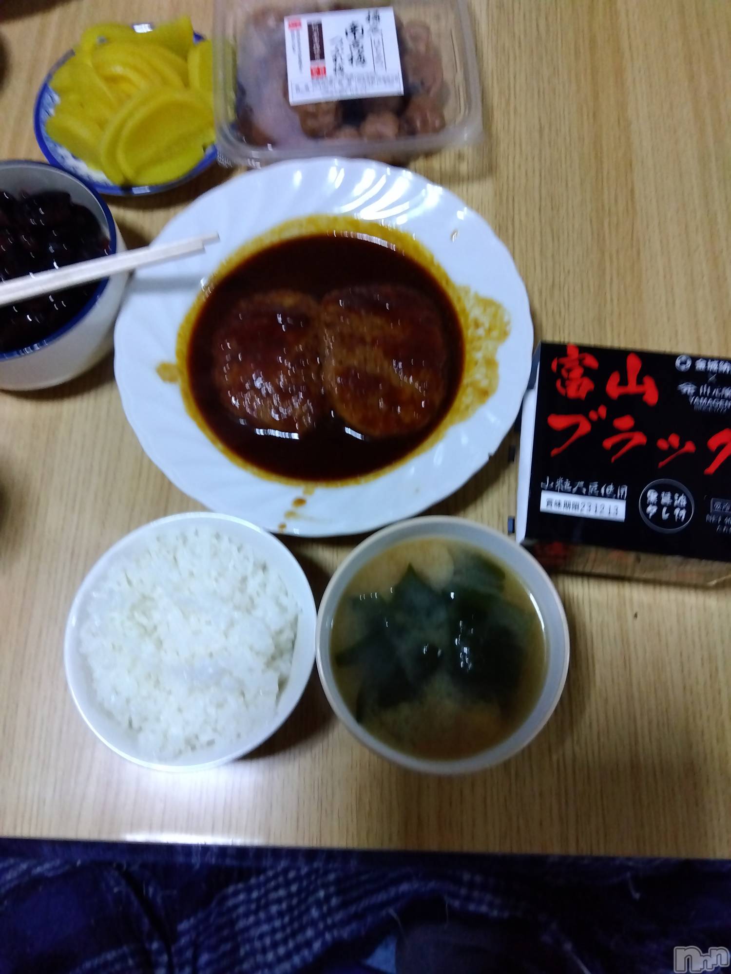 上越デリヘル上越最安値！奥様Deli急便(ジョウエツサイヤスネ！オクサマデリキュウビン)熟女エロパワー全開　あきほ(54)の2023年12月7日写メブログ「だいぶお休みいただきました」