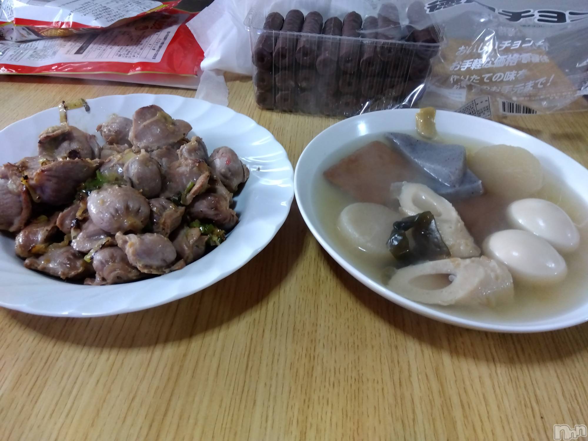 上越デリヘル上越最安値！奥様Deli急便(ジョウエツサイヤスネ！オクサマデリキュウビン)熟女エロパワー全開　あきほ(54)の2024年1月3日写メブログ「こんばんは🌛」