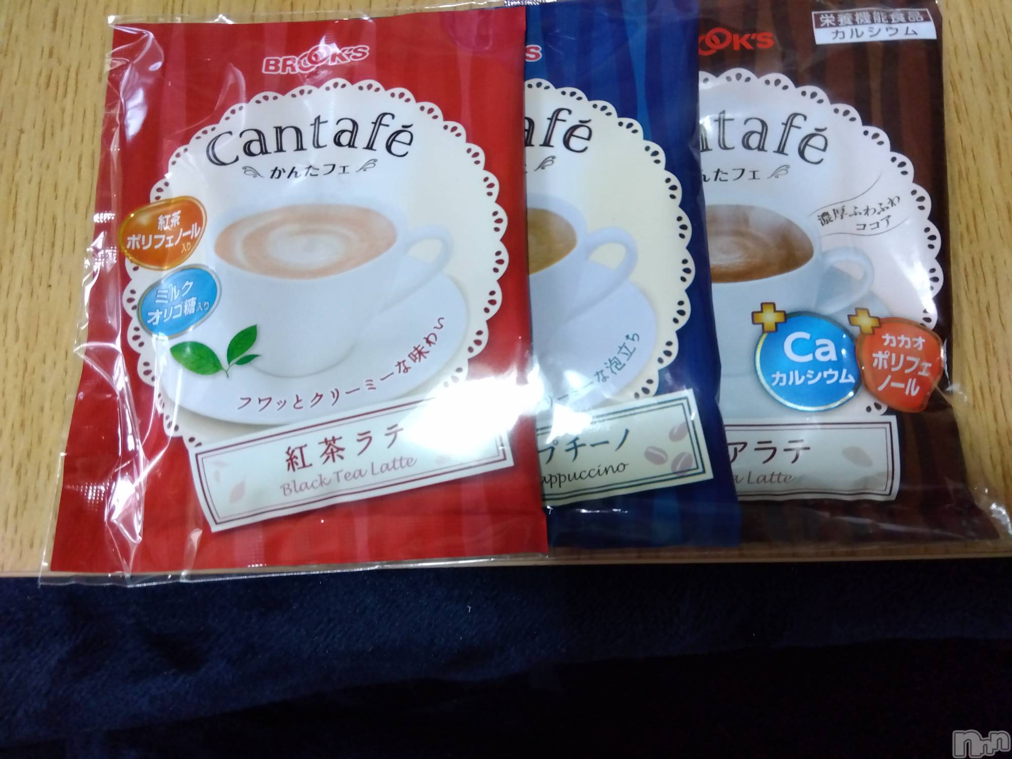 上越デリヘル上越最安値！奥様Deli急便(ジョウエツサイヤスネ！オクサマデリキュウビン)熟女エロパワー全開　あきほ(54)の2024年4月12日写メブログ「今日も朝から天気がいいね❤︎」