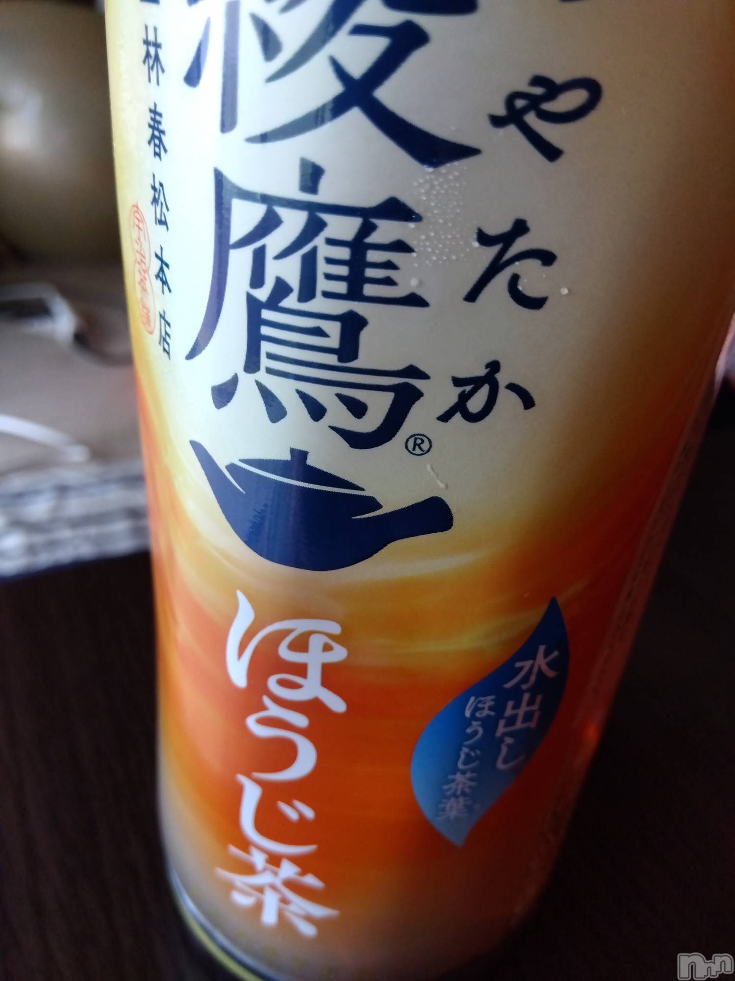 上越デリヘル上越最安値！奥様Deli急便(ジョウエツサイヤスネ！オクサマデリキュウビン)熟女エロパワー全開　あきほ(54)の2024年6月10日写メブログ「ありがとうございました😊」