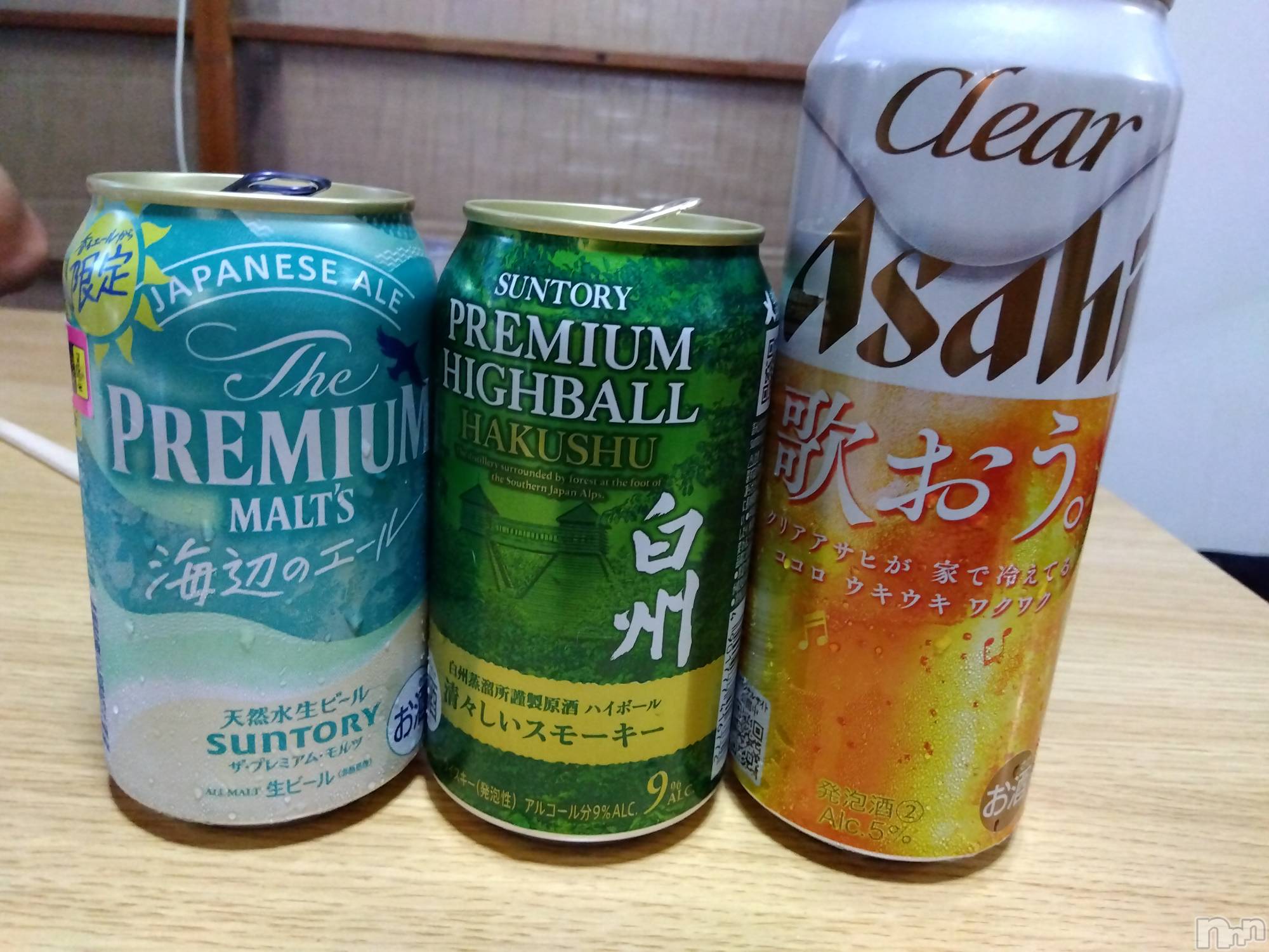 上越デリヘル上越最安値！奥様Deli急便(ジョウエツサイヤスネ！オクサマデリキュウビン)熟女エロパワー全開　あきほ(54)の2024年6月13日写メブログ「おはようございます(*^^*)」