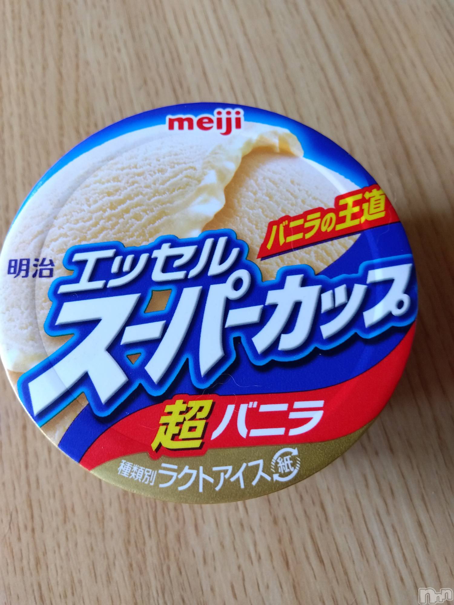 上越デリヘル上越最安値！奥様Deli急便(ジョウエツサイヤスネ！オクサマデリキュウビン)熟女エロパワー全開　あきほ(54)の2024年6月14日写メブログ「熟女が出勤中」