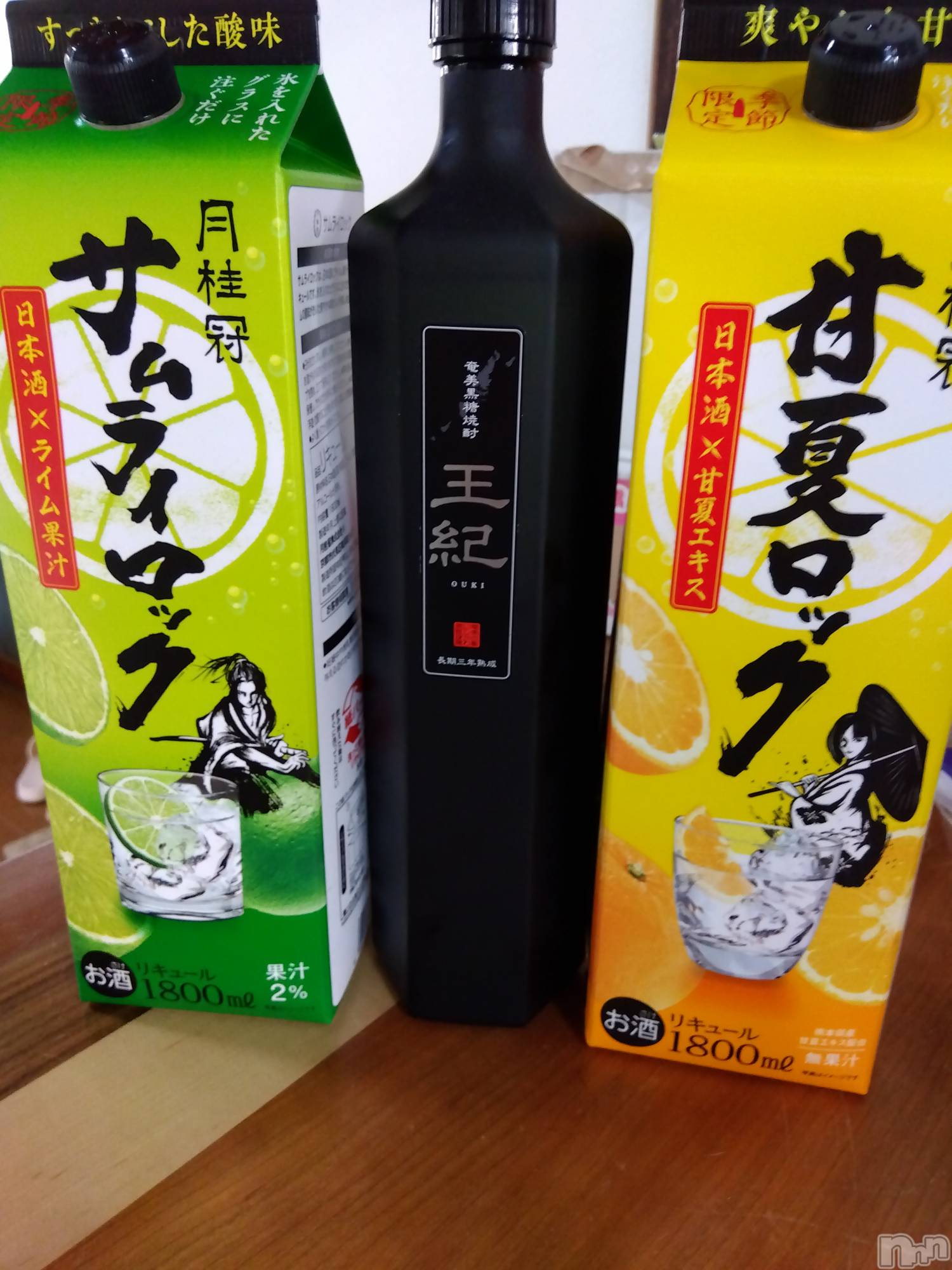 上越デリヘル上越最安値！奥様Deli急便(ジョウエツサイヤスネ！オクサマデリキュウビン)熟女エロパワー全開　あきほ(54)の2024年11月22日写メブログ「おはようございます😊出勤中」