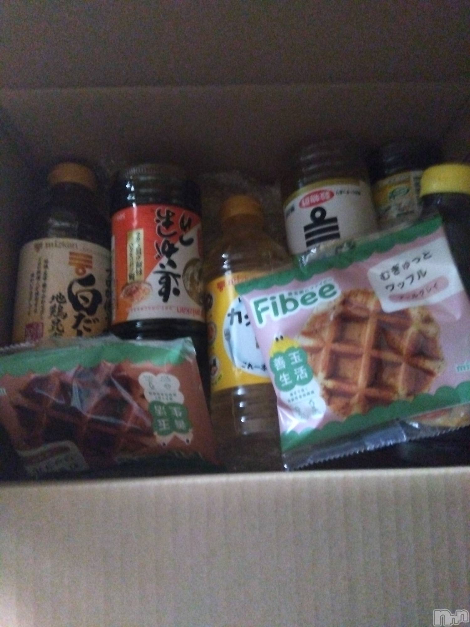 上越デリヘル上越最安値！奥様Deli急便(ジョウエツサイヤスネ！オクサマデリキュウビン)熟女エロパワー全開　あきほ(54)の2025年3月28日写メブログ「こんにちは」