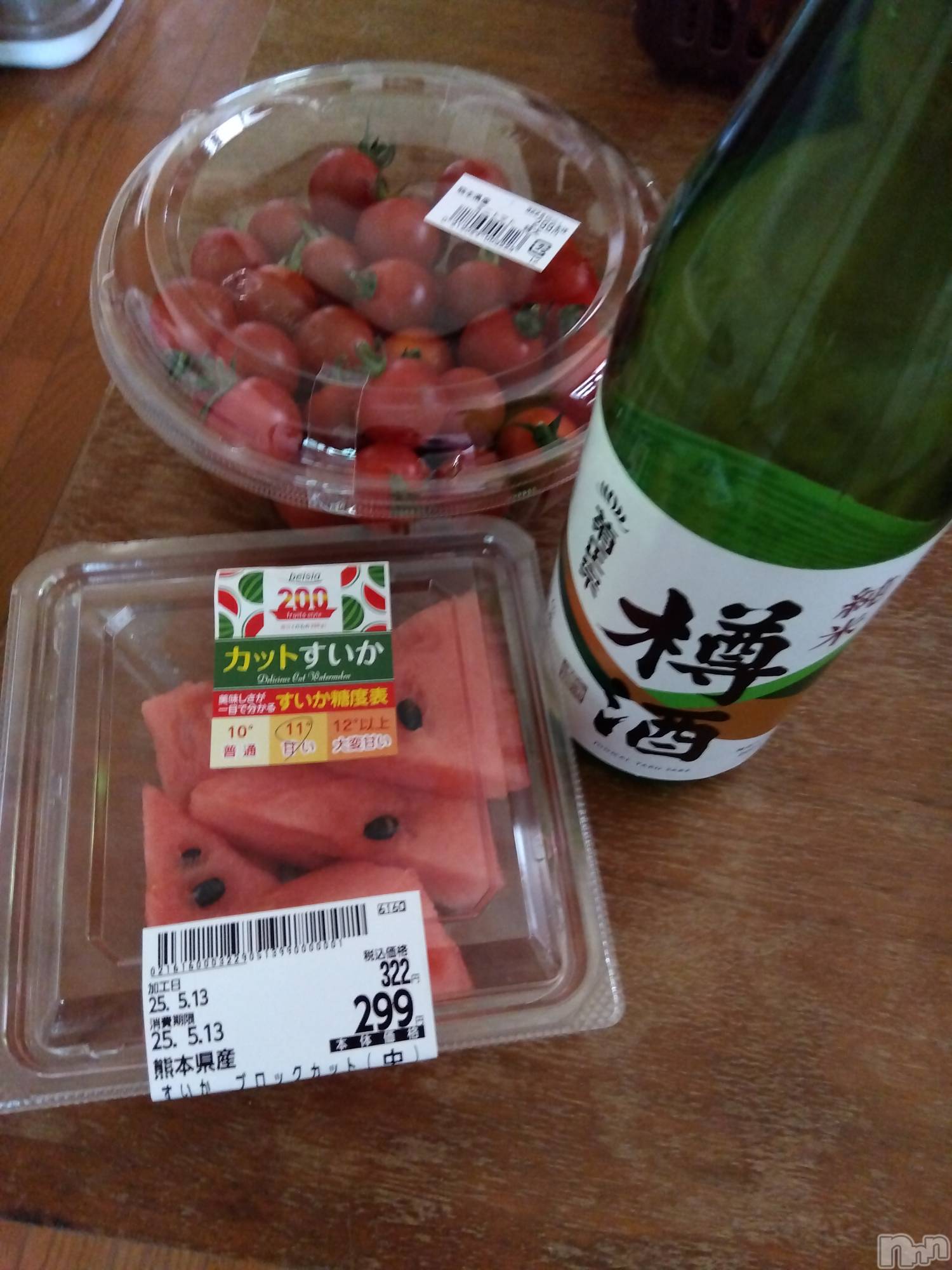 上越デリヘル上越最安値！奥様Deli急便(ジョウエツサイヤスネ！オクサマデリキュウビン)熟女エロパワー全開　あきほ(54)の2025年5月14日写メブログ「今日も暑くなりそう」